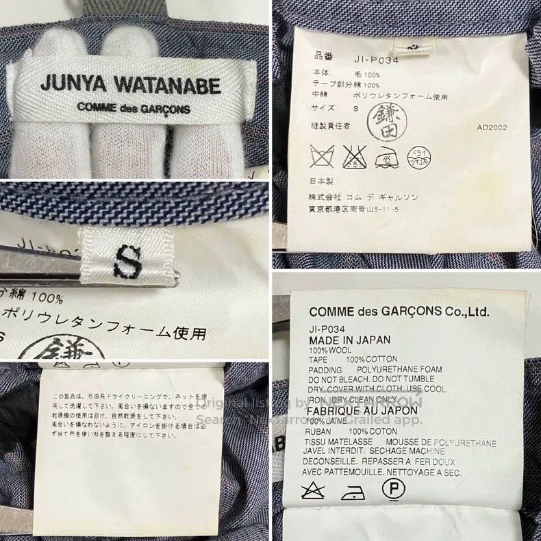 Other Comme Des Garcons size S Grey vintage parachute design ove Size 23" - 5 Thumbnail