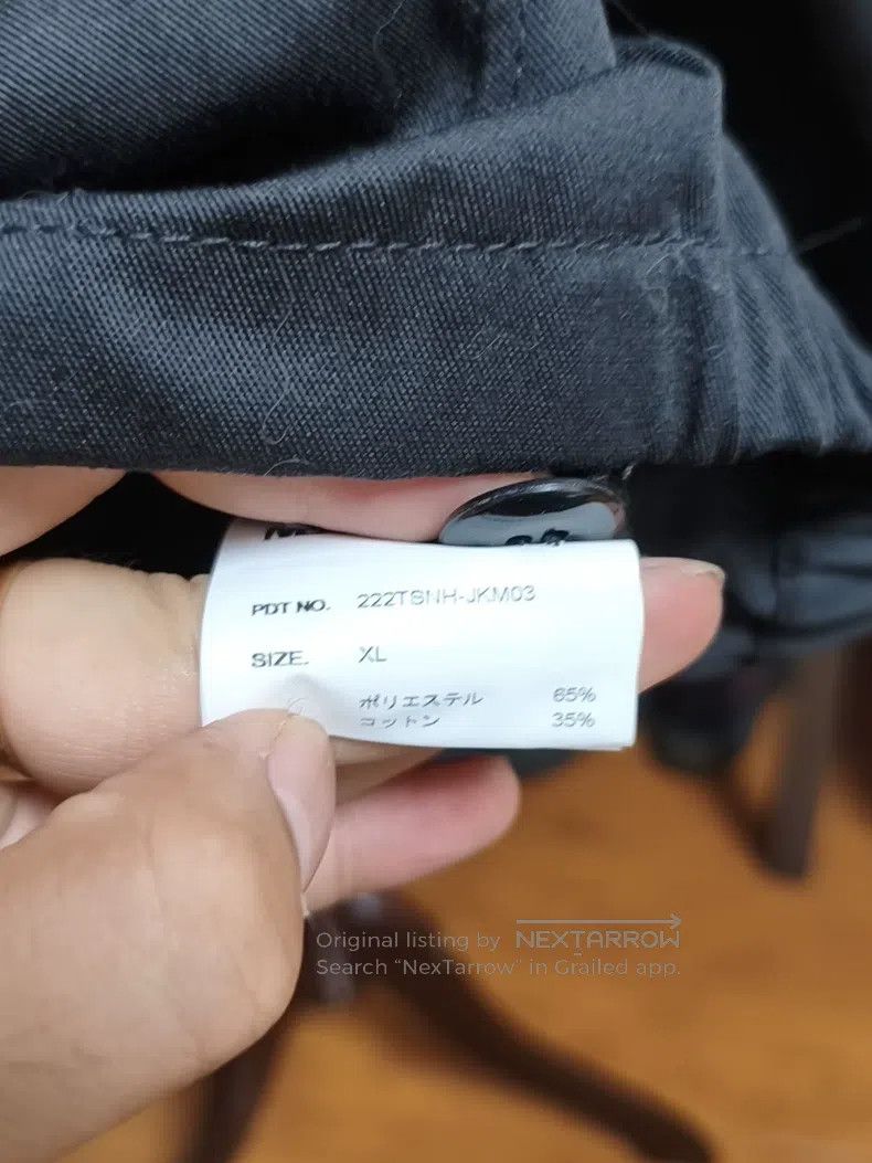 Neighborhood Neighborhood Jacket, Black Size US XL / EU 56 / 4 - 4 Thumbnail