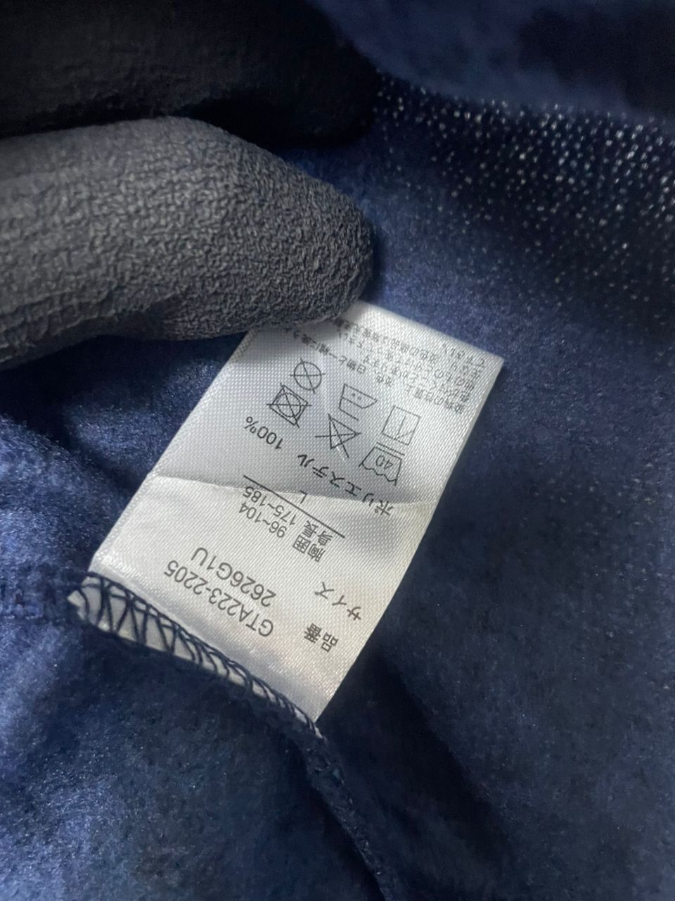 Designer × Polo Ralph Lauren × Vintage Polo British Country Spirit Sweatshirt Size US L / EU 52-54 / 3 - 6 Thumbnail