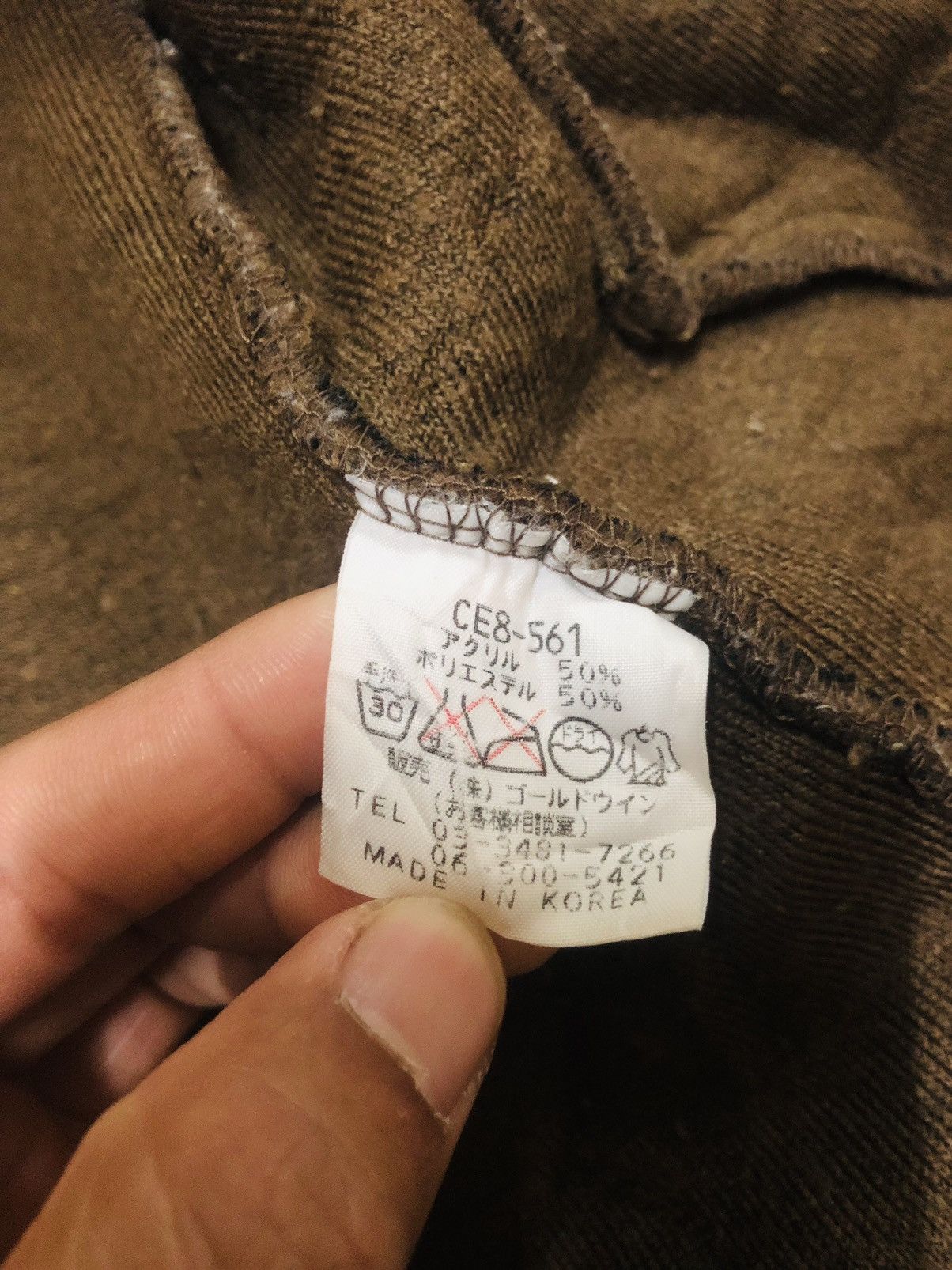Champion Champion fleece jacket Size US L / EU 52-54 / 3 - 12 Thumbnail