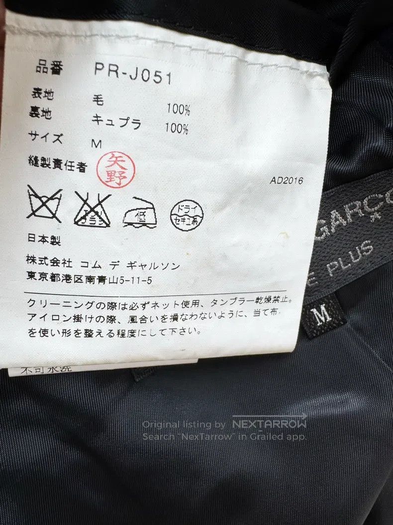 Comme des Garcons Comme Des Garcons Coat Size US M / EU 48-50 / 2 - 6 Thumbnail