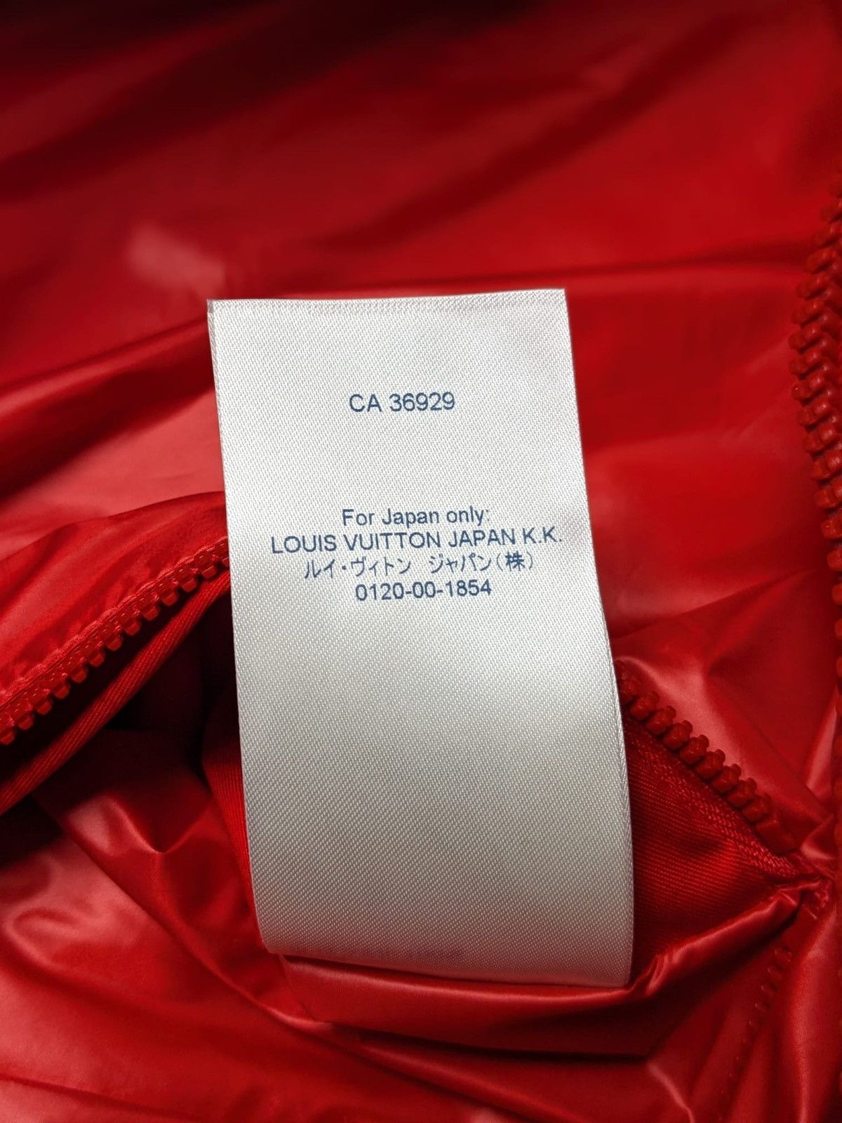 Louis Vuitton SS22 LOUIS VUITTON LVSE FLOWER QUILTED HOODED JACKET Size US M / EU 48-50 / 2 - 6 Thumbnail