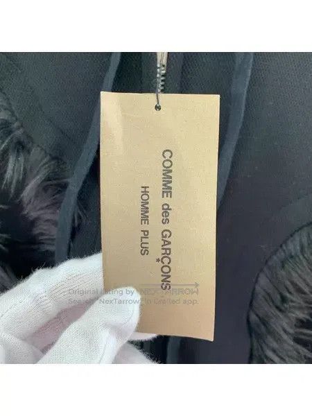 Comme des Garcons Comme des Garcons Lace-up furry sweater dress Size XL / US 12-14 / IT 48-50 - 7 Thumbnail
