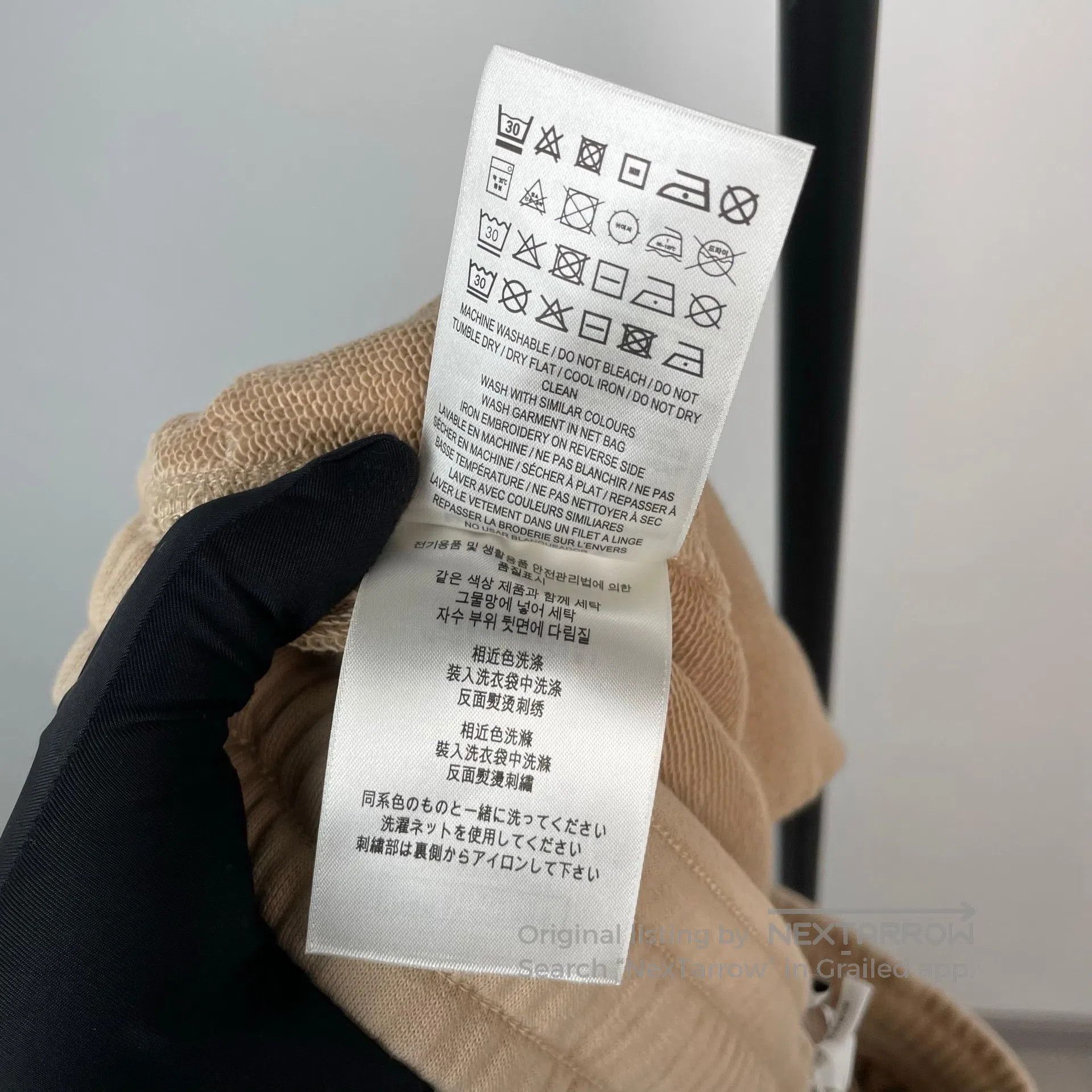 Burberry Burberry size XL Khaki Embroidered Letter Logo Warhorse Lo Size US 27 - 8 Thumbnail