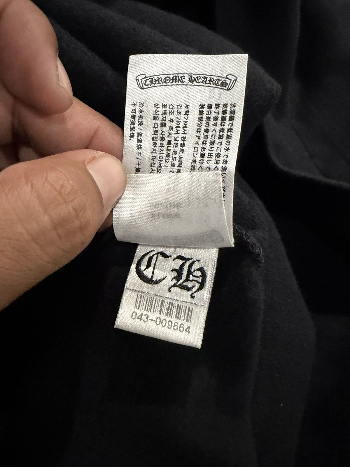 Chrome Hearts Chrome Hearts Olive Vertical Logo Hoodie NEW Size US XL / EU 56 / 4 - 8 Thumbnail