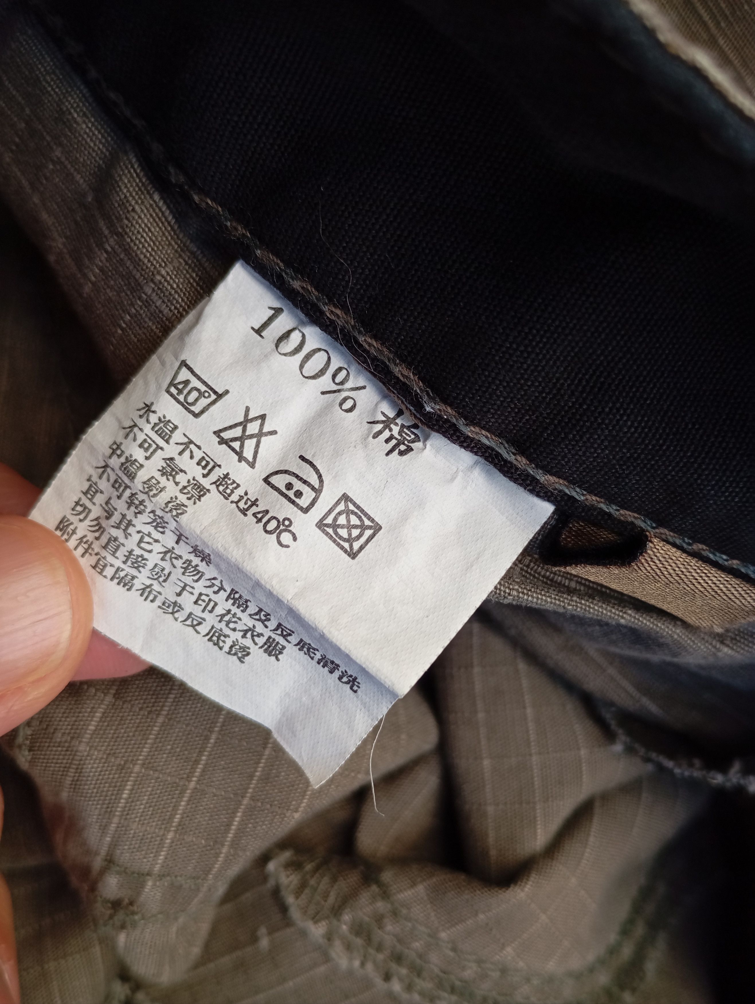 G-Star Vintage G Star Raw 96 denim baggy flared Japan style Pants Size US 32 / EU 48 - 8 Thumbnail