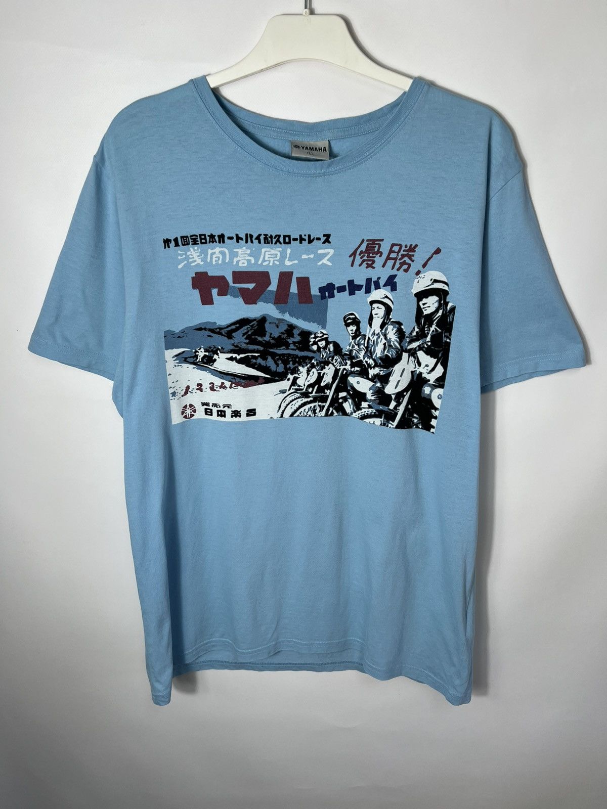 Yamaha Vintage streetwear racing y2k moto Yamaha T-shirt Size US L / EU 52-54 / 3 - 1 Thumbnail