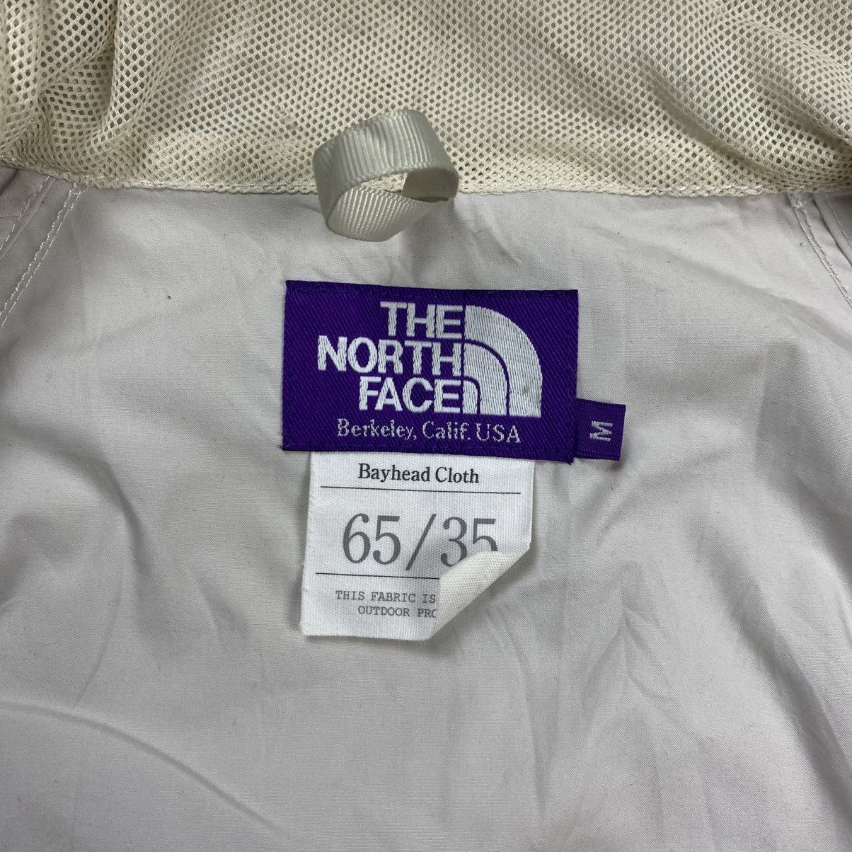 The North Face Purple Label The north face purple lable jacket Size US M / EU 48-50 / 2 - 8 Thumbnail