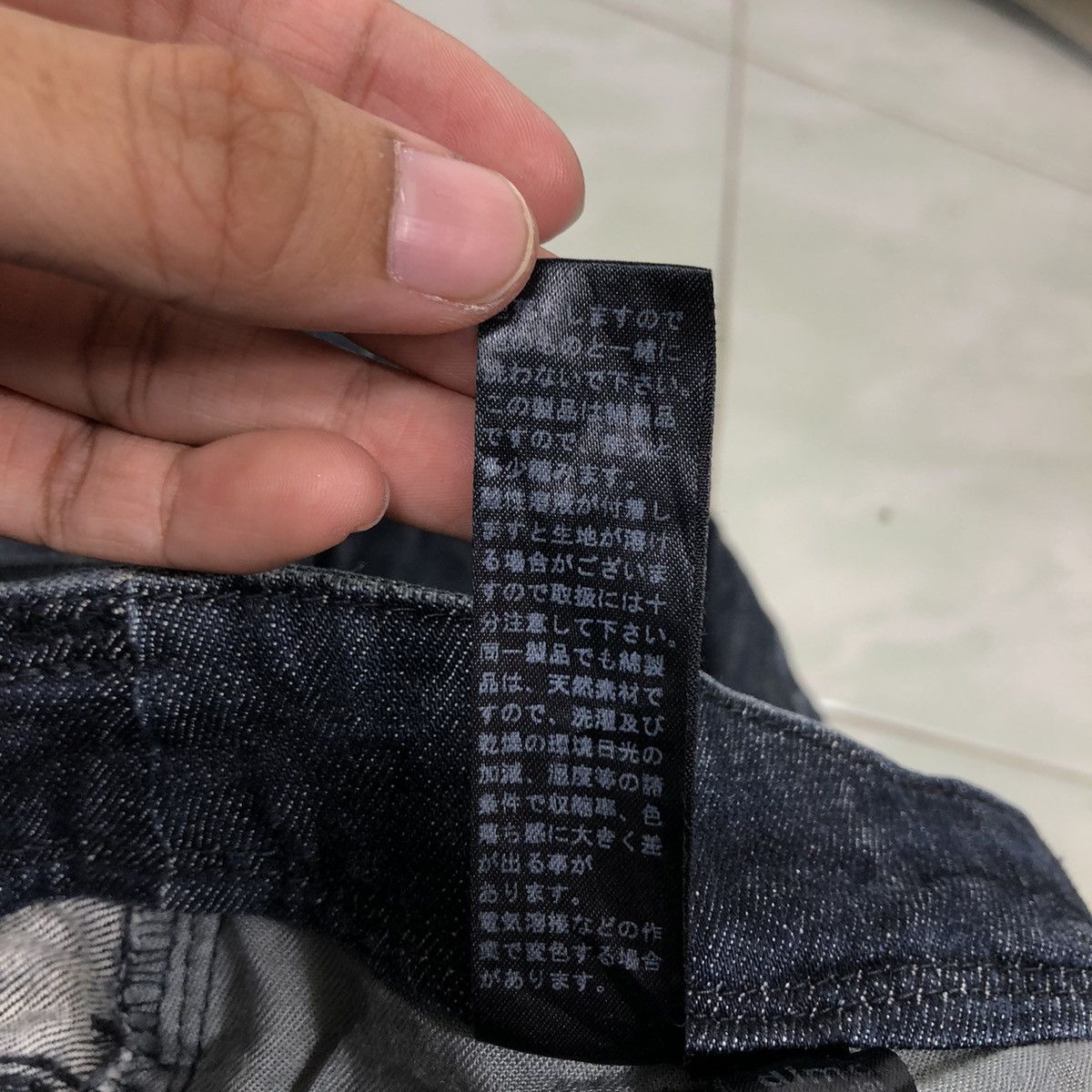 Japanese Brand 🔥VINTAGE ENGINEERD THE UNIFORM DISTRESSED DENIM JEANS Size US 35 - 18 Thumbnail