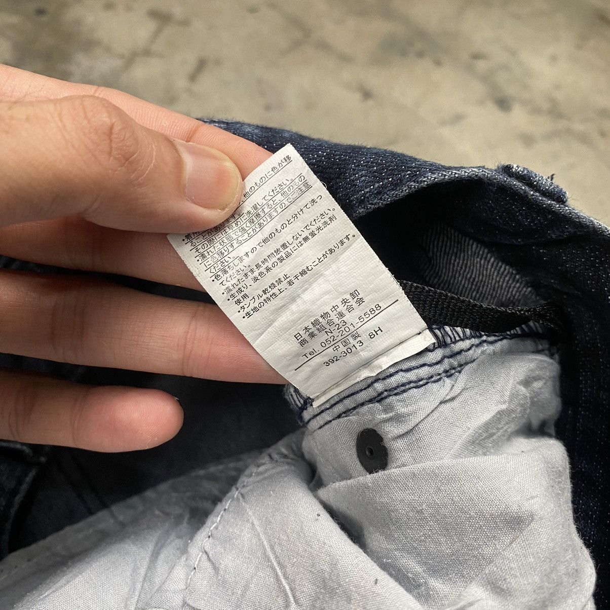 If Six Was Nine × Japanese Brand × Le Grande Bleu (L.G.B.) Snake Acid Washed Gothic Bondage Jeans Size US 34 / EU 50 - 9 Thumbnail