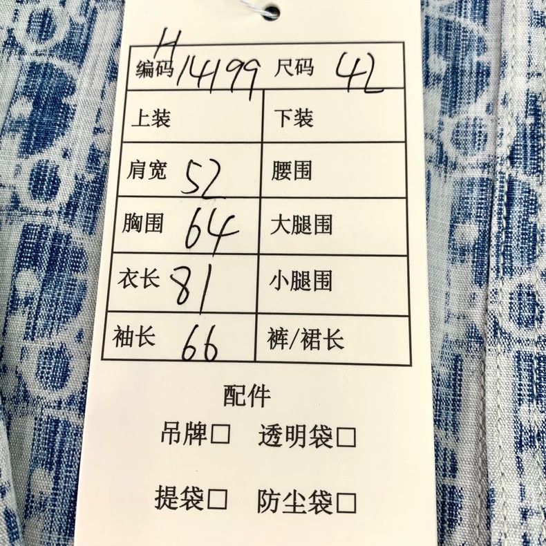 Dior Dior Blue logo old flower full print cotton lapel single-br Size US XS / EU 42 / 0 - 9 Thumbnail