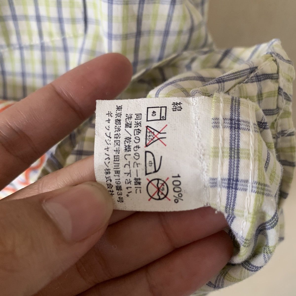 Designer × Gap × Vintage Vintage Gap Flannel Shirts Size US M / EU 48-50 / 2 - 5 Thumbnail