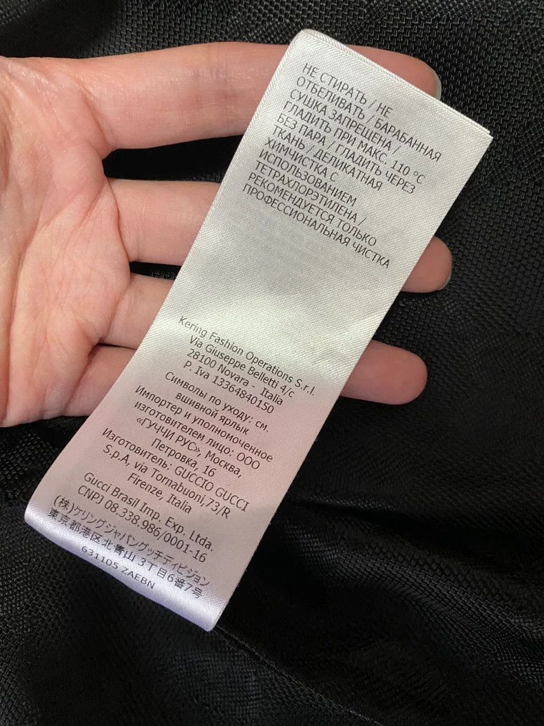Gucci Gucci Spring and Autumn Black Polyester/Nylon Jacket Old Fl Size US S / EU 44-46 / 1 - 8 Thumbnail