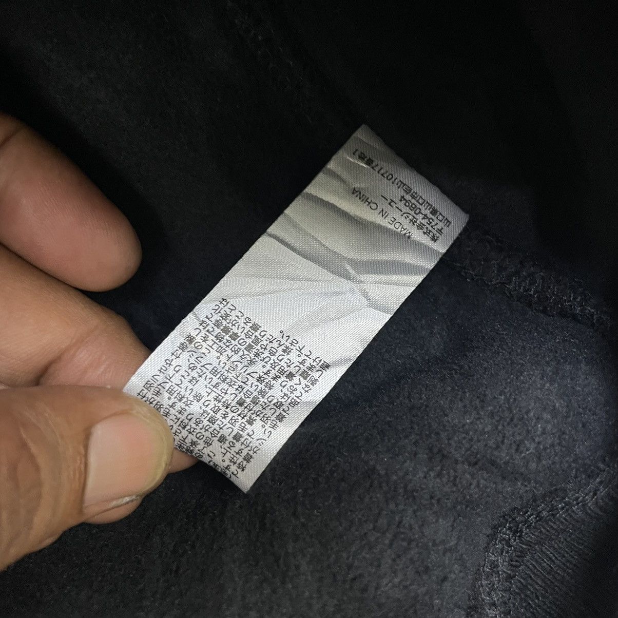 Japanese Brand Japanese Brand Sophnet Bomber Deep Pile Retro X Jacket Size US XL / EU 56 / 4 - 9 Thumbnail