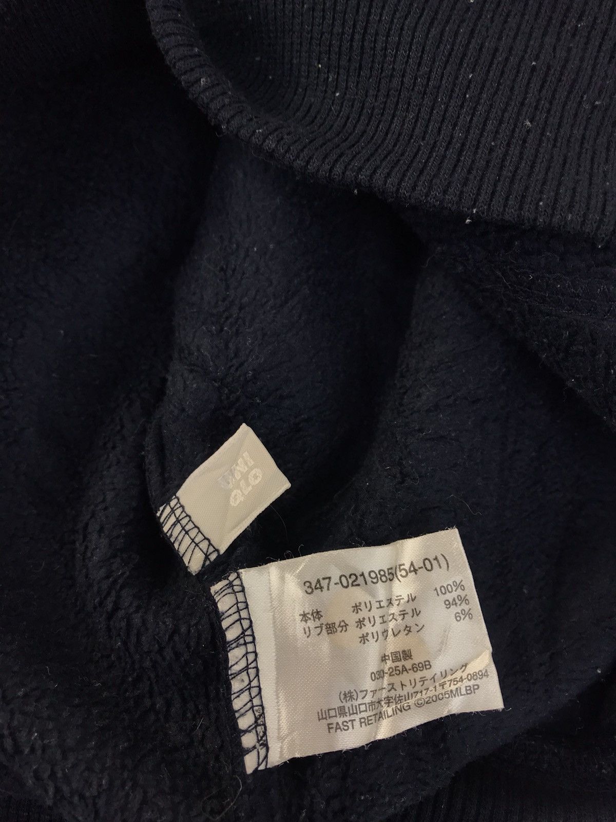 MLB MLB New York Yankees Half Zip Embroidery Logo Design Size US L / EU 52-54 / 3 - 9 Thumbnail
