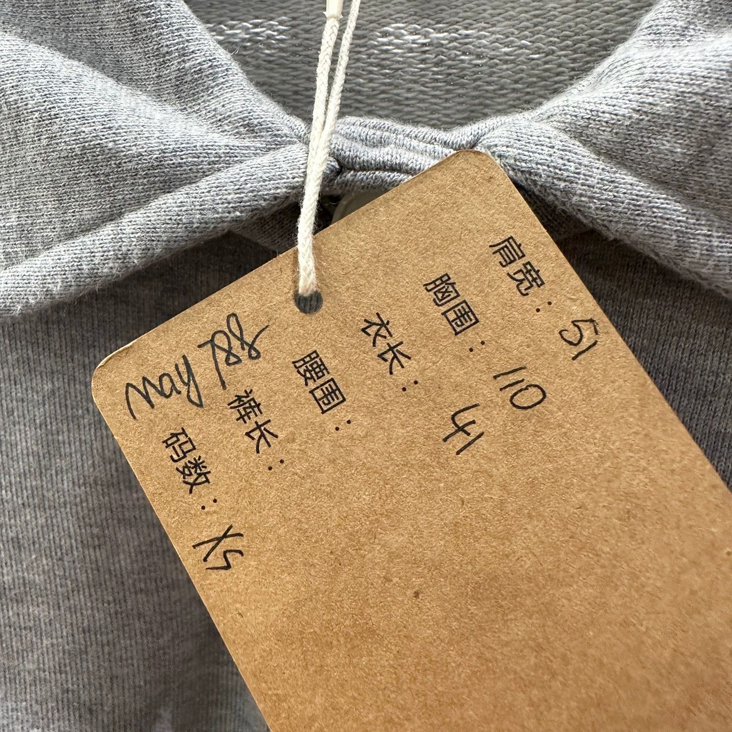 Miu Miu Miu Miu women's 24SS LS Logo Polo Sweatshirt XS Cotton Size XS / US 0-2 / IT 36-38 - 5 Thumbnail