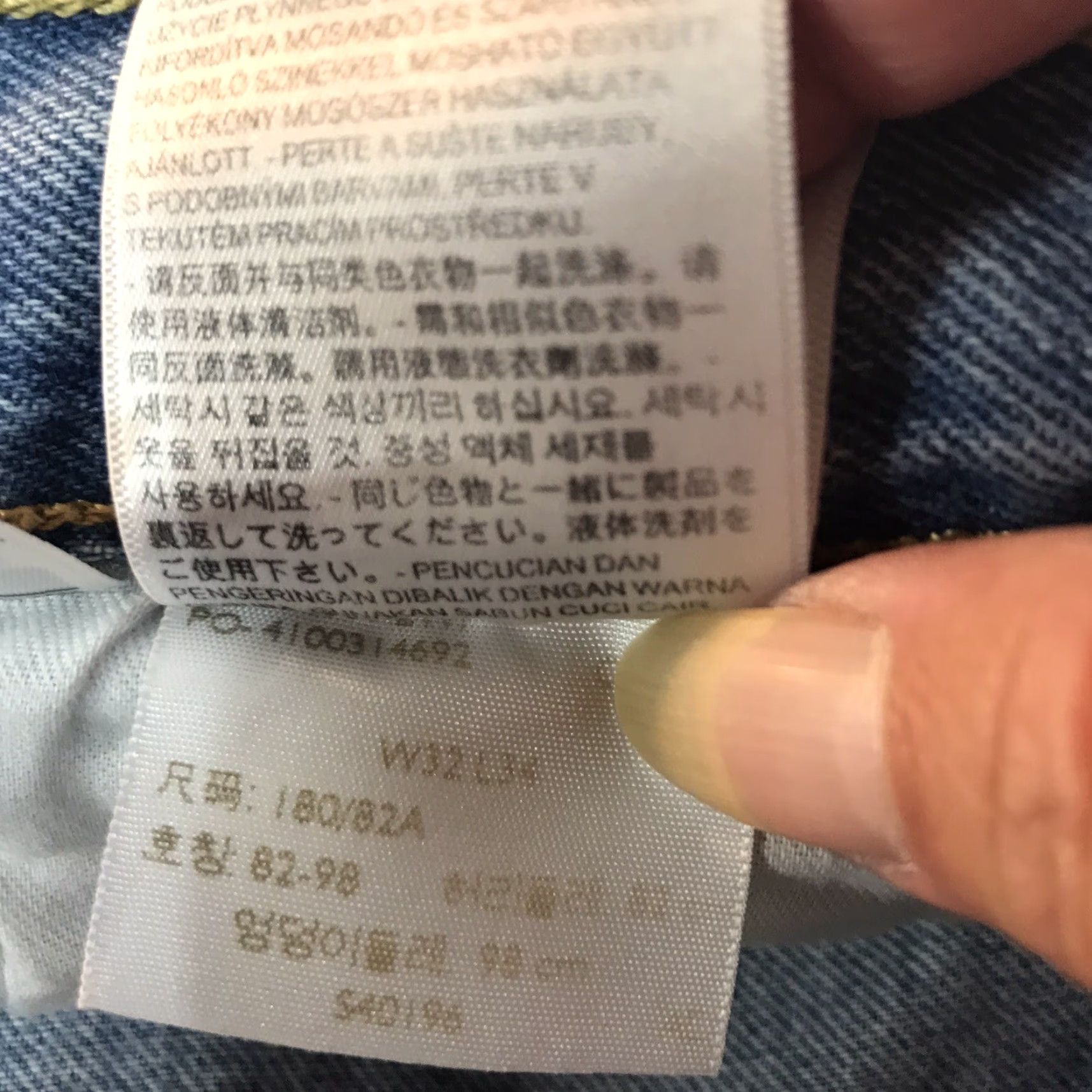 Levi's Levi's 501 Light Wash Distressed Jeans Adult Regular Size 32X34 Blue 90s Mens Size US 32 / EU 48 - 5 Thumbnail