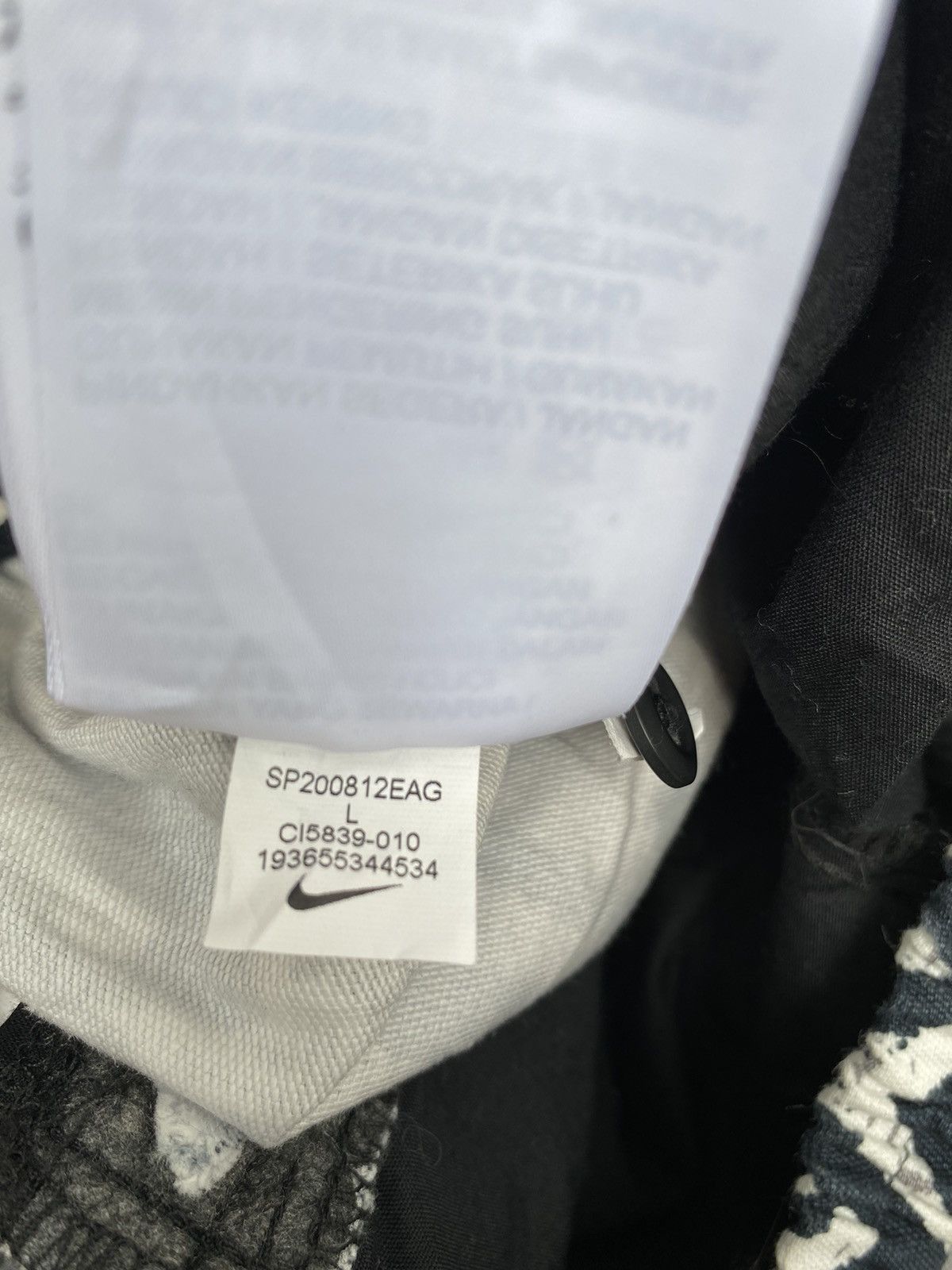 Nike Nike SB Heavy Cotton Chino Pattern Size US 34 / EU 50 - 11 Thumbnail