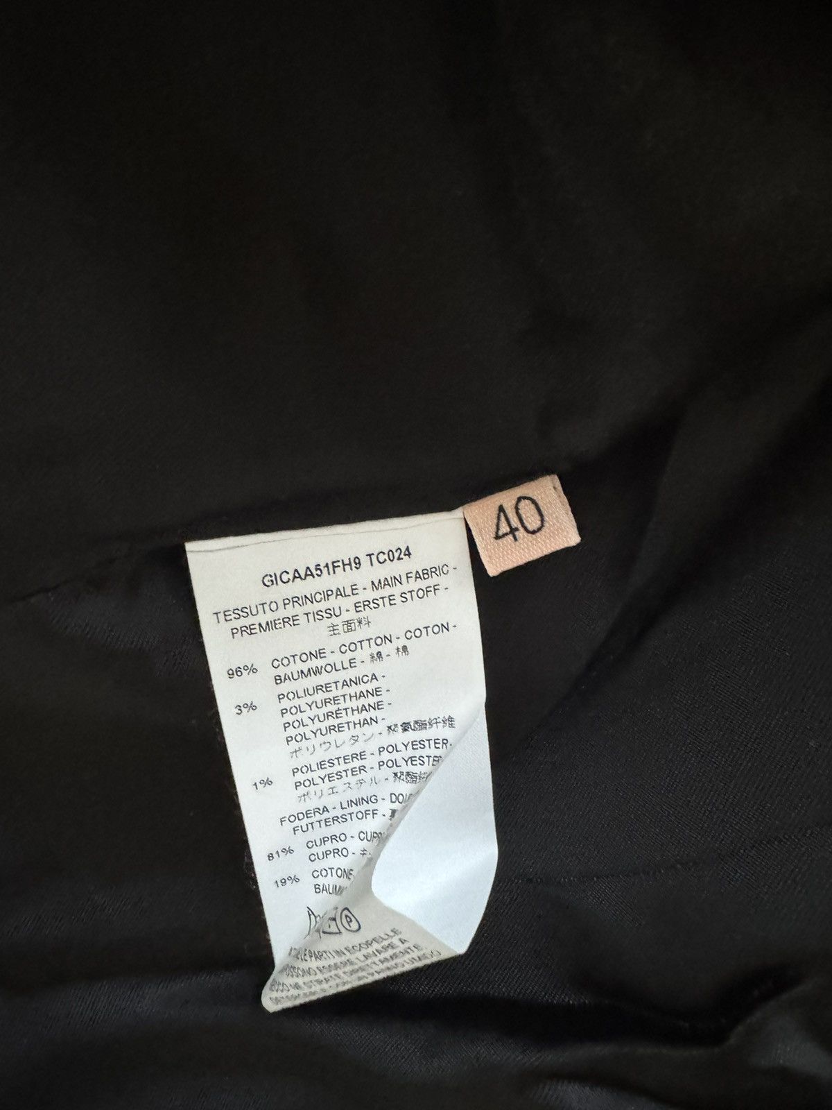 Plan C Plan C Beige Jacket Size S / US 4 / IT 40 - 3 Thumbnail