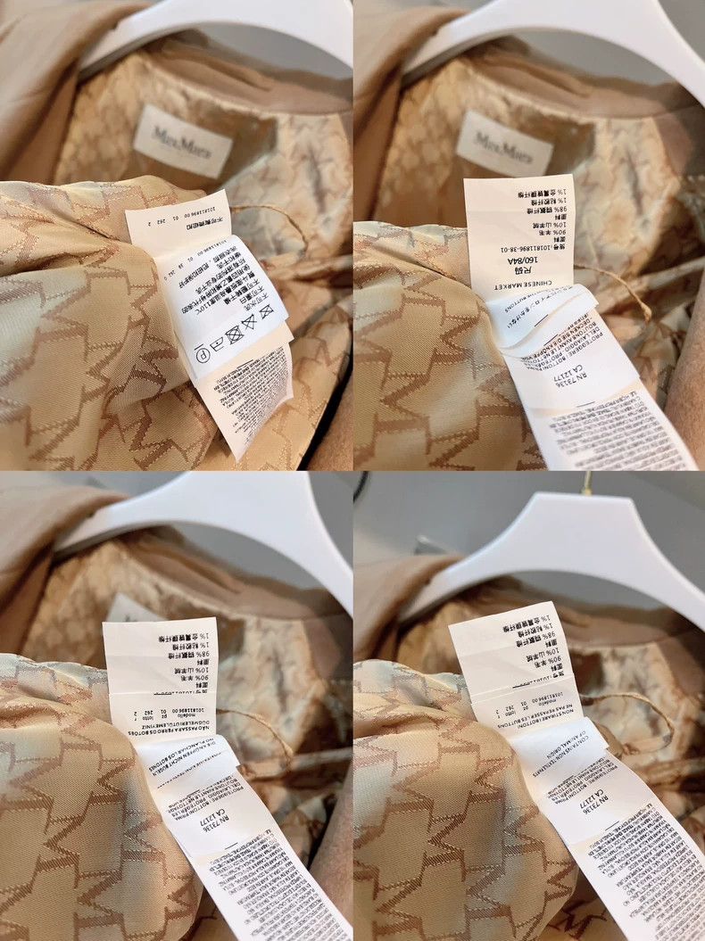 Max Mara Max Mara Classic Camel Coat Size M / US 6-8 / IT 42-44 - 8 Thumbnail