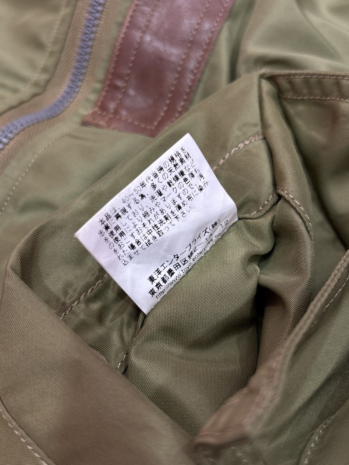 Buzz Rickson's × Toyo Enterprises BUZZ RICKSON'S L-2 Flight Jacket Ma-1 Toyo Enterprise Size US L / EU 52-54 / 3 - 9 Thumbnail