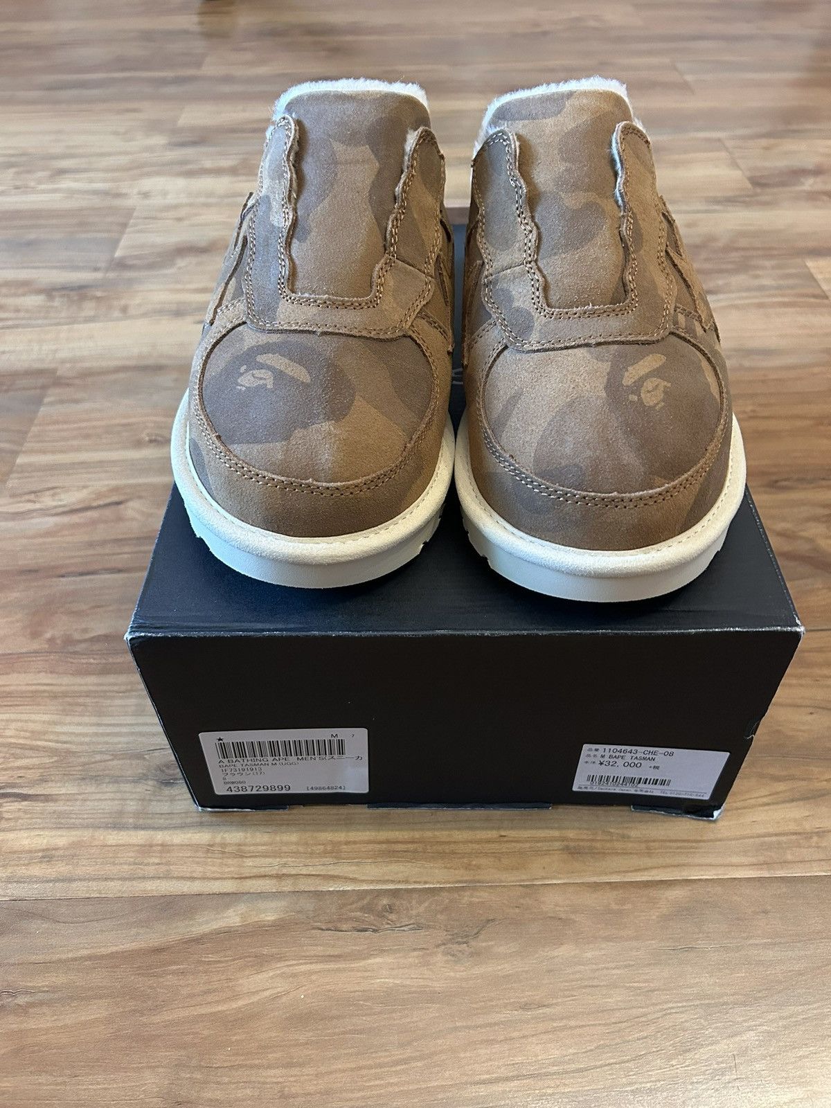 Bape × Ugg NEW Bape x Uggs Tasmans Clogs Size US 8 / EU 41 - 9 Thumbnail