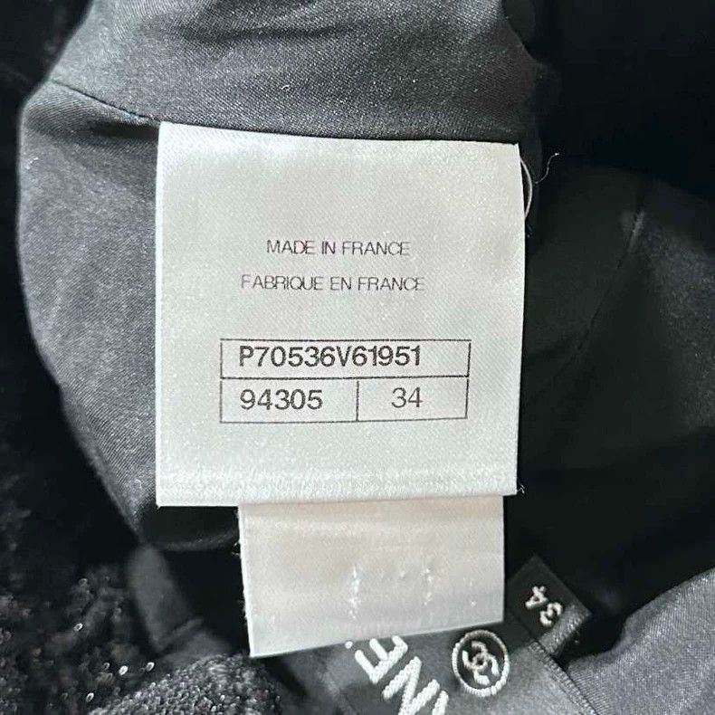 Chanel Chanel New black braided skirt 2504-Nextarrow Size 42" / US 20 - 5 Thumbnail