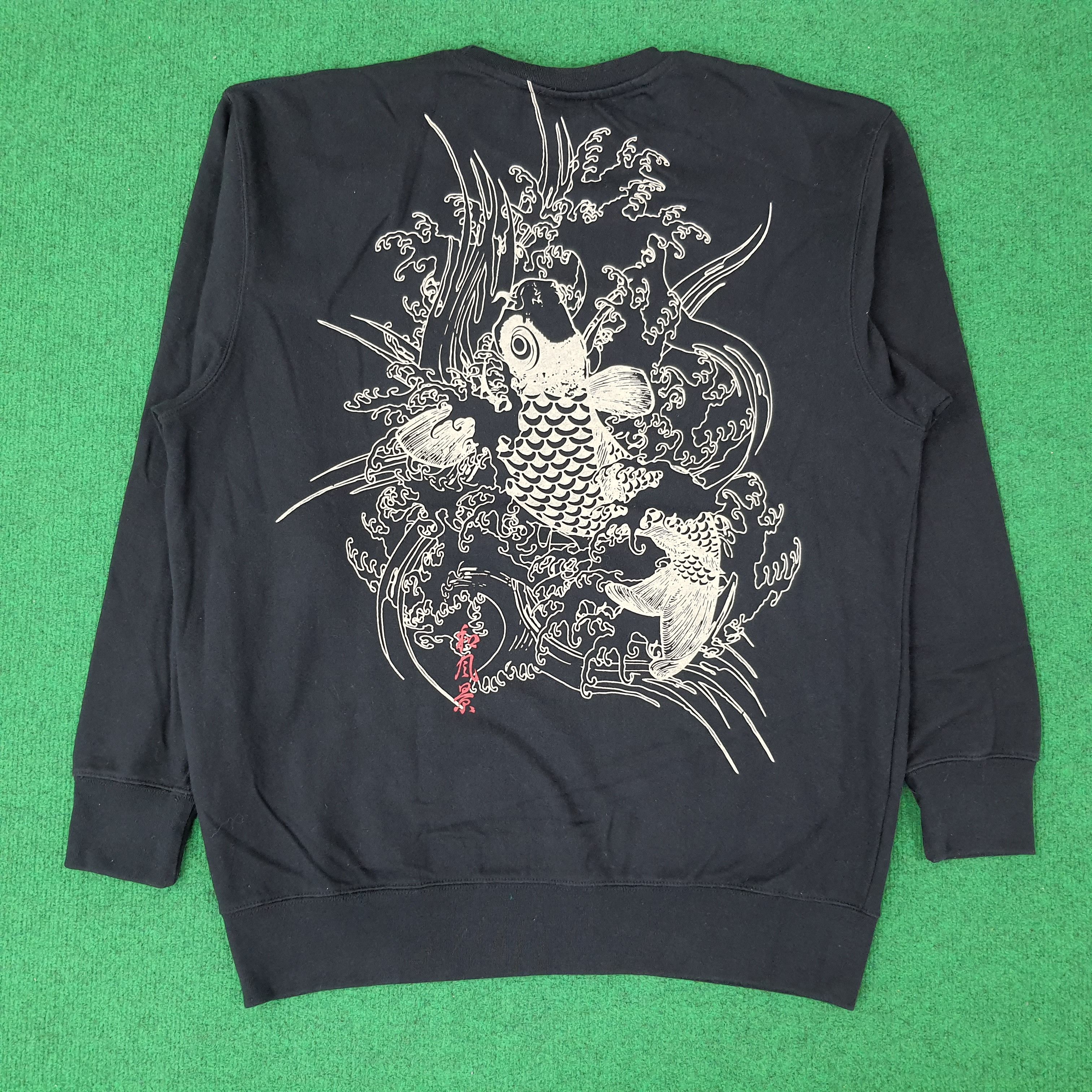 Japanese Brand Vintage Bullet Noise Japan Art streetwear Sweatshirt C250N19 Size US L / EU 52-54 / 3 - 1 Thumbnail