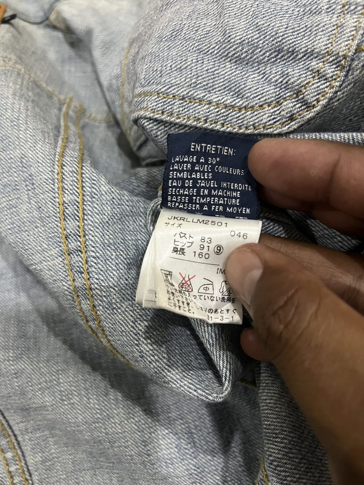 Ralph Lauren vintage RALPH LAUREN DENIM JAKET Size US S / EU 44-46 / 1 - 16 Thumbnail
