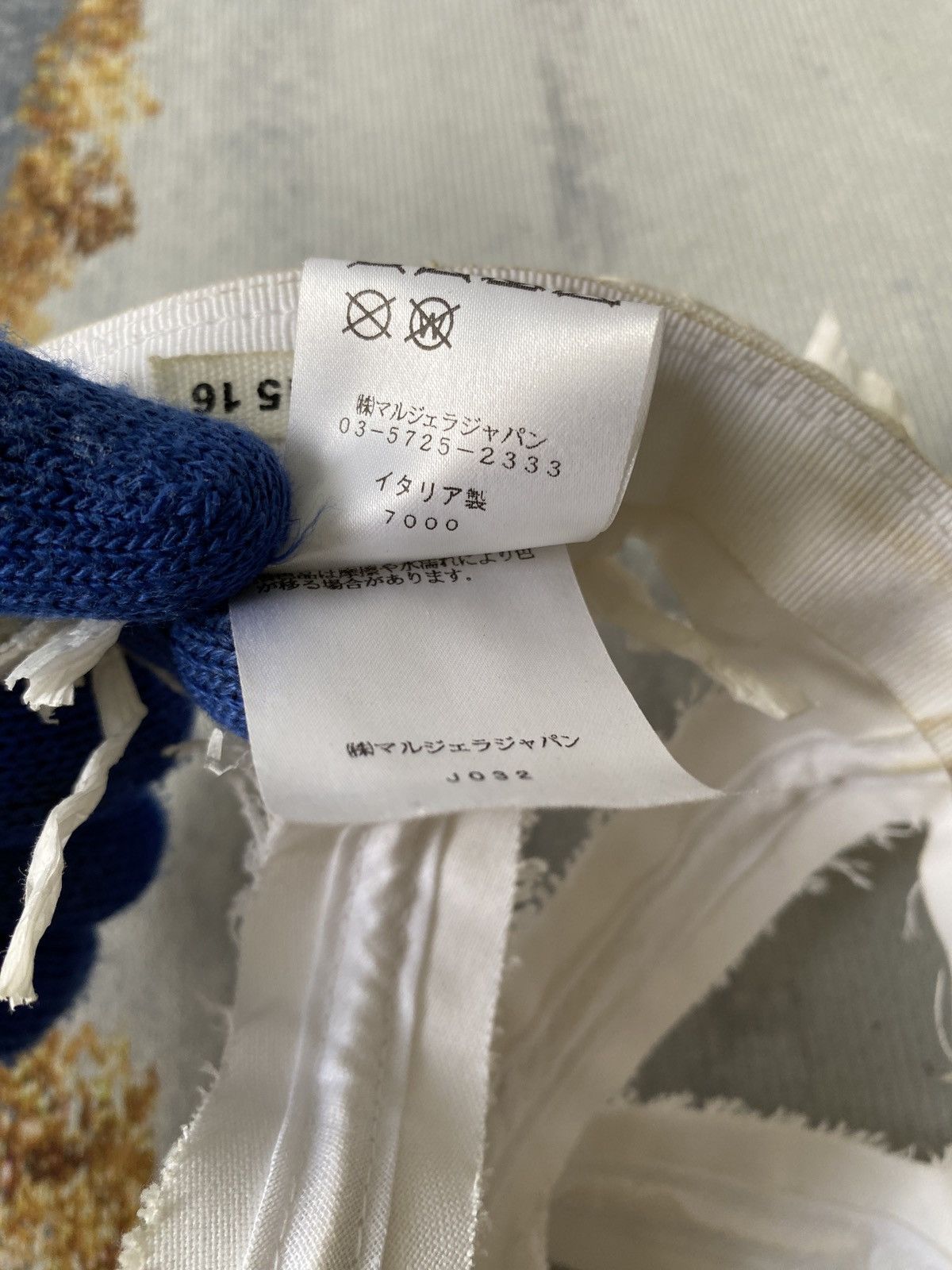 Maison Margiela SS19 Decorated Dried Woven Raphia Hat In 100 White Cap Size ONE SIZE - 7 Thumbnail