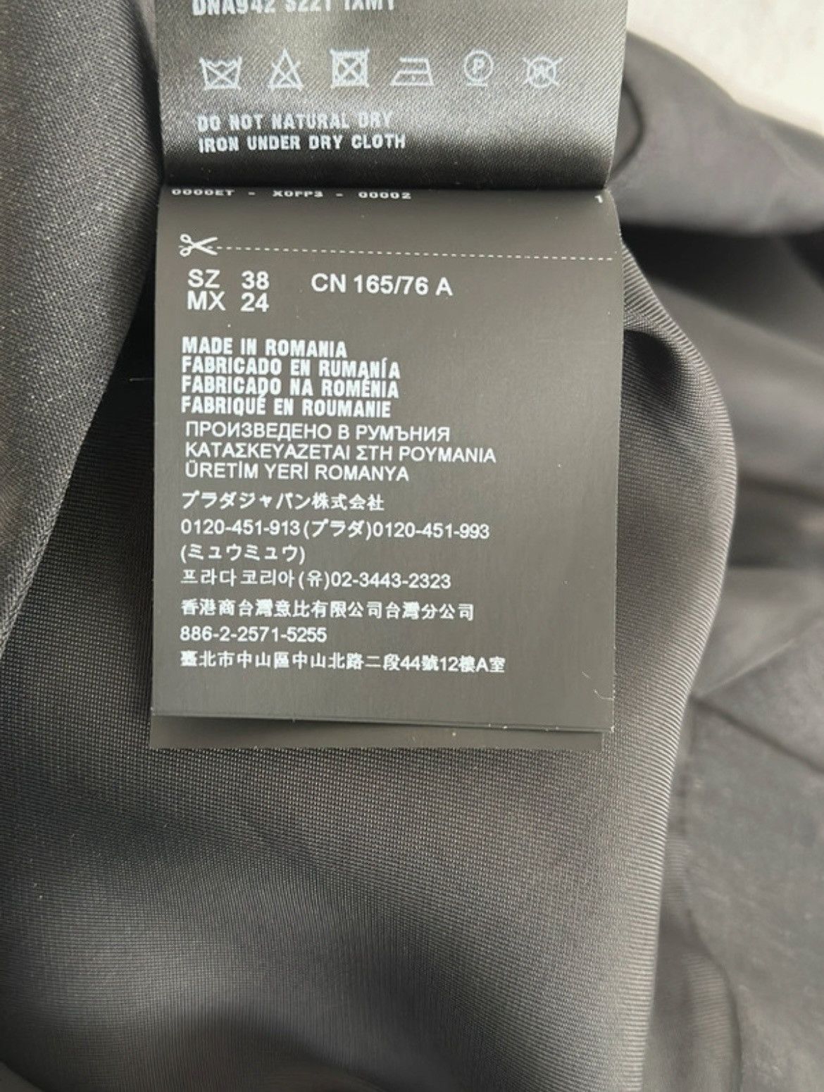Prada Prada dress, size M, 100% wool Size M / US 6-8 / IT 42-44 - 8 Thumbnail