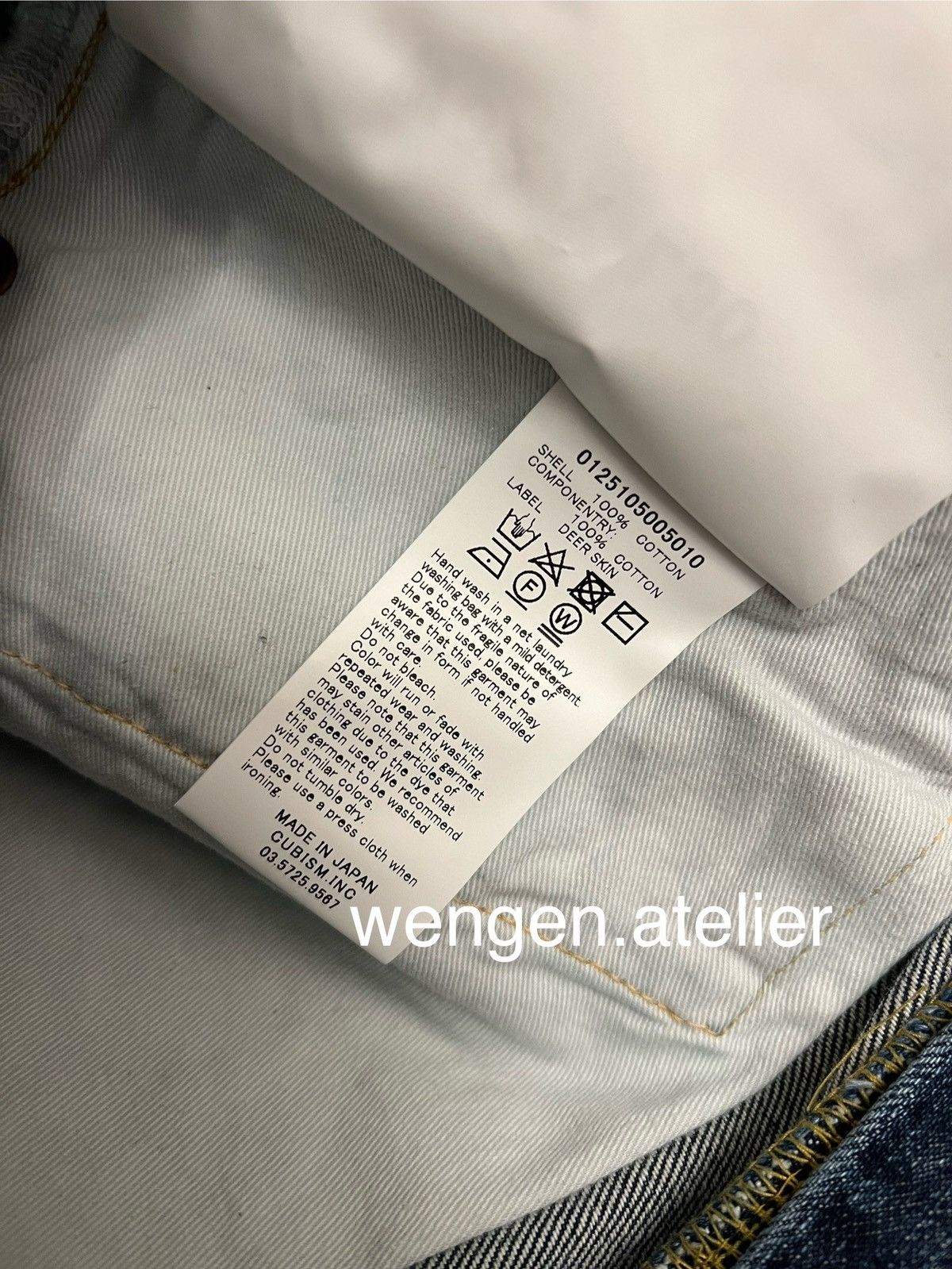 Visvim SOCIAL SCULPTURE 01 EX WD DAMAGED-42 Size US 32 / EU 48 - 5 Thumbnail