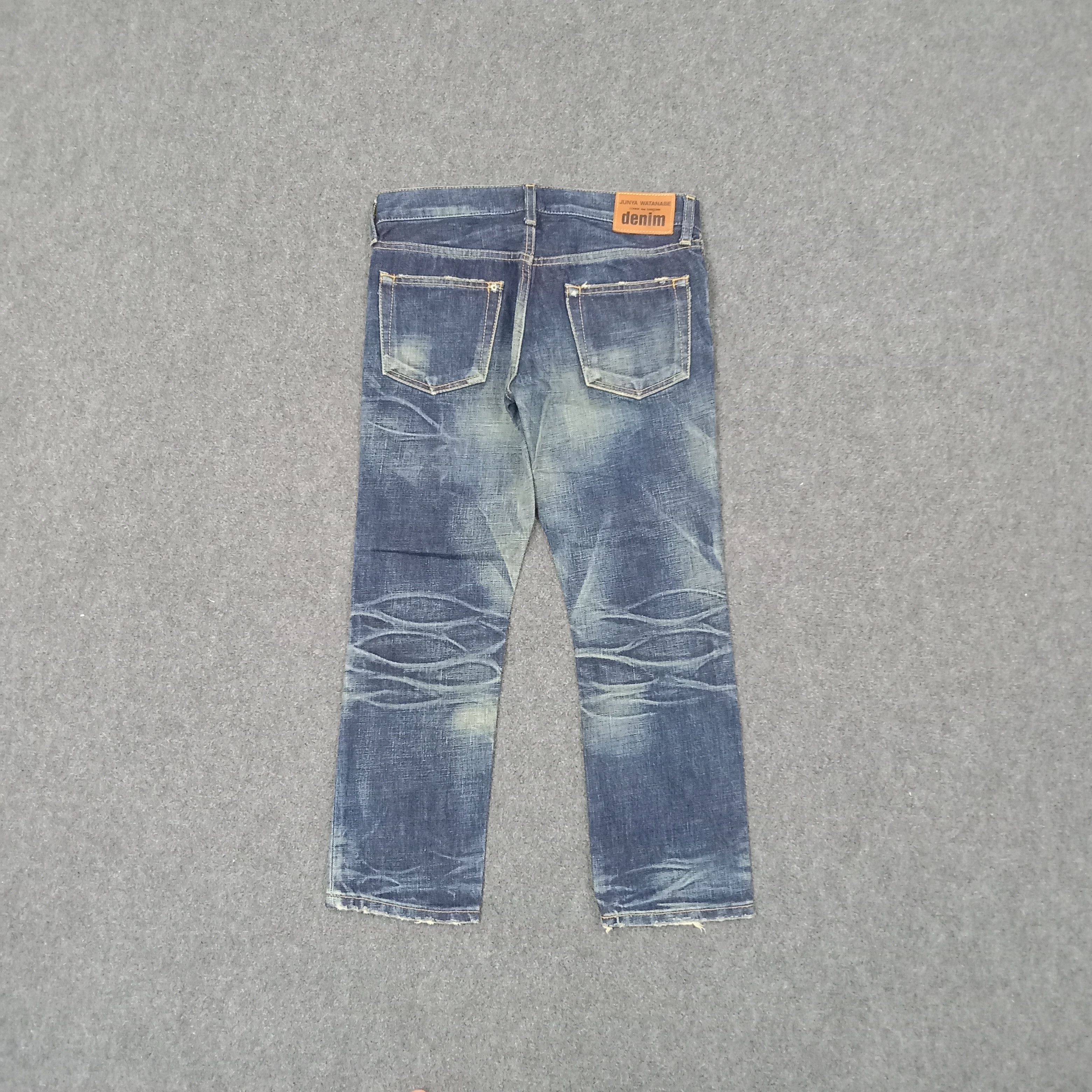 Junya Watanabe Comme des Garcons Junya Watanabe Denim Jeans c235n33 Size 29" - 5 Thumbnail