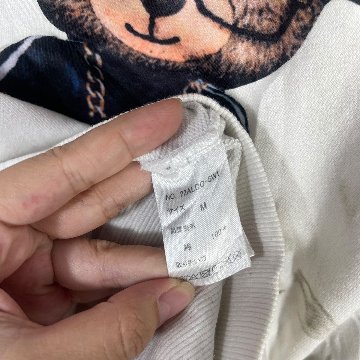 Aldo Stoked Aldo Montreal 82 Bear Graphic Crewneck Sweatshirt Size US M / EU 48-50 / 2 - 7 Thumbnail
