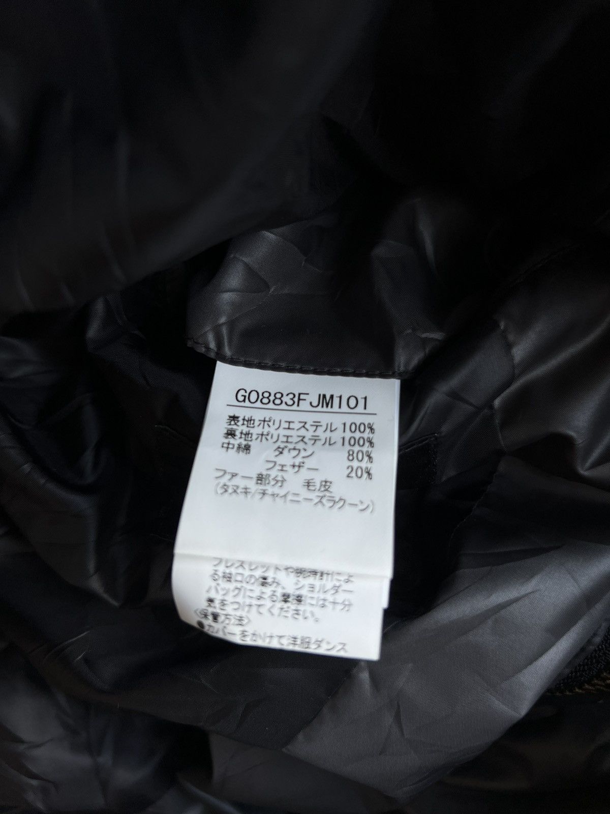 Yasuyuki Ishii 90s Racoon Fur Hoodie Eskimo Down Bomber Jacket Rupert 🇯🇵 Size US M / EU 48-50 / 2 - 13 Thumbnail