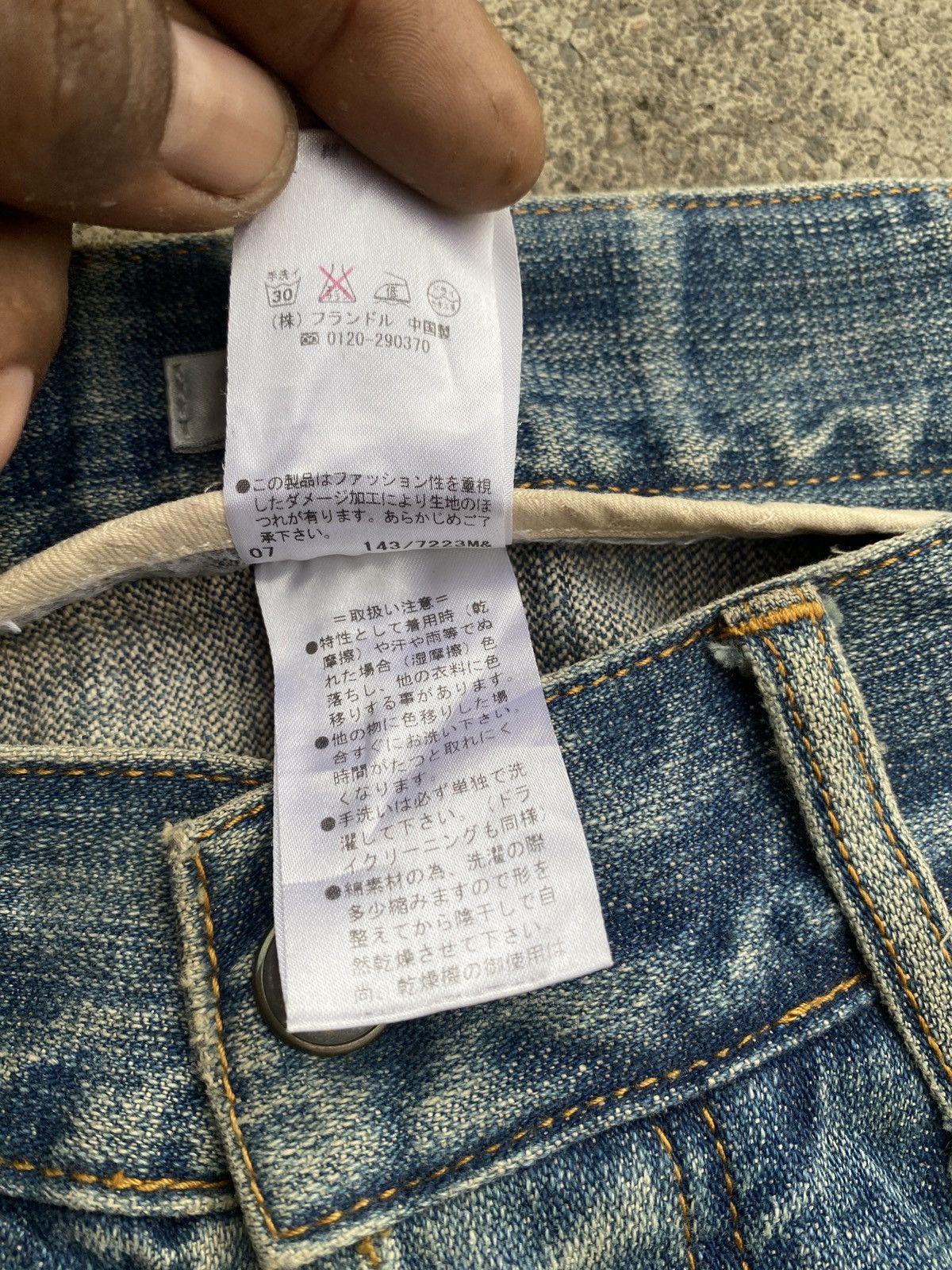 Edwin × If Six Was Nine × Japanese Brand Vintage souk slimfit denim Size US 32 / EU 48 - 7 Thumbnail