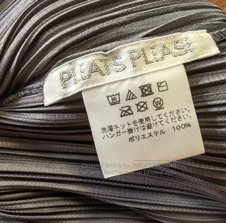 Issey Miyake Issey Miyake Gray Dress Size XXL / US 16-18 / IT 52-54 - 2 Thumbnail