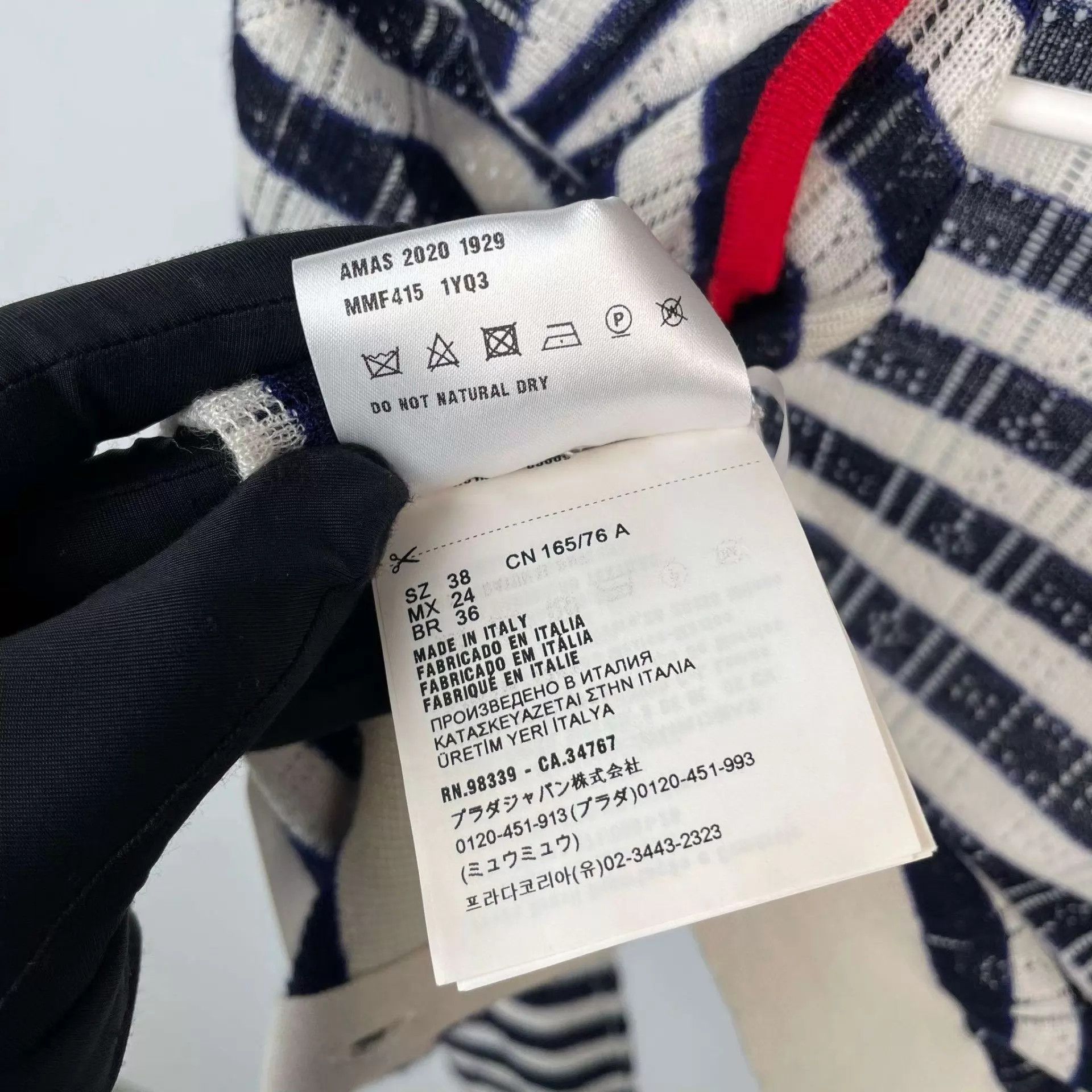Miu Miu MIU MIU women's striped knit sweater size 38 Size XS / US 0-2 / IT 36-38 - 6 Thumbnail