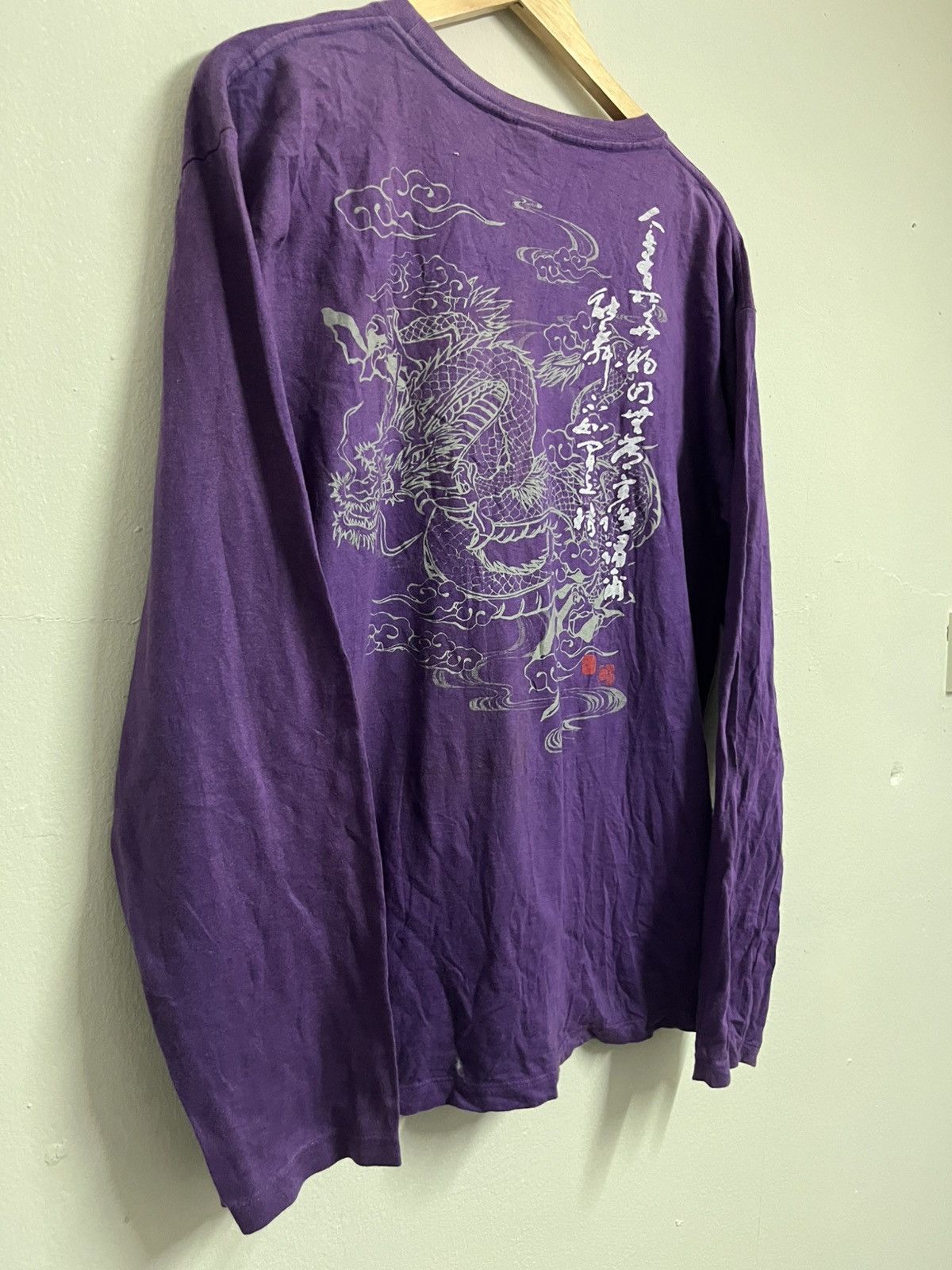 Karakuri Tamashii Sukajan Dragon Gaijin Y2K Tee Size US L / EU 52-54 / 3 - 3 Thumbnail