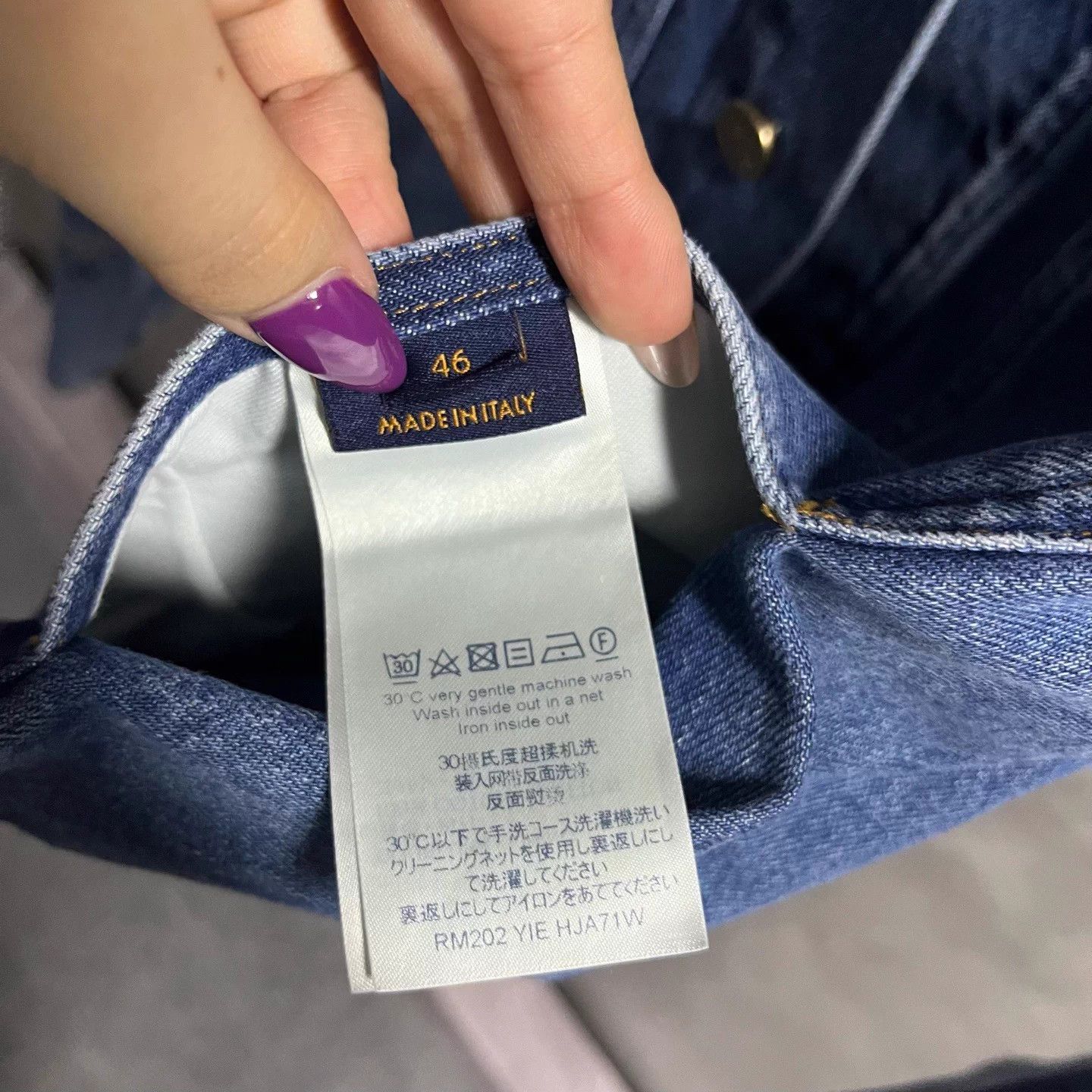 Louis Vuitton LV Blue Gradient Allover Denim Jacket Size 46 Size US S / EU 44-46 / 1 - 3 Thumbnail