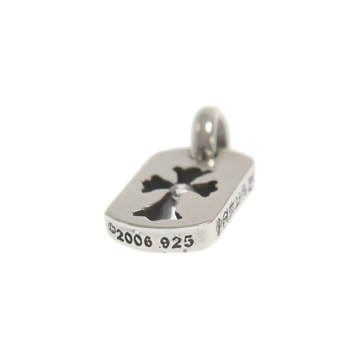 Chrome Hearts CHROME HEARTS CROSS DIAMOND DOG TAG | Grailed