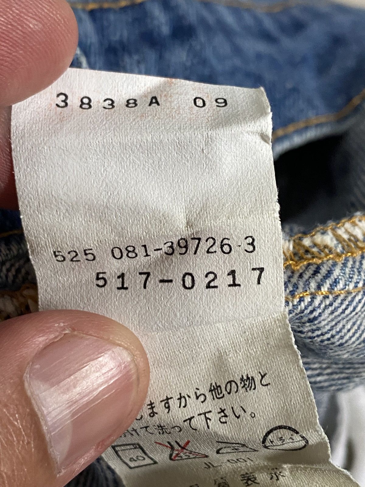 Levi's VINTAGE LEVIS 517-0217 USA Size US 29 - 23 Thumbnail