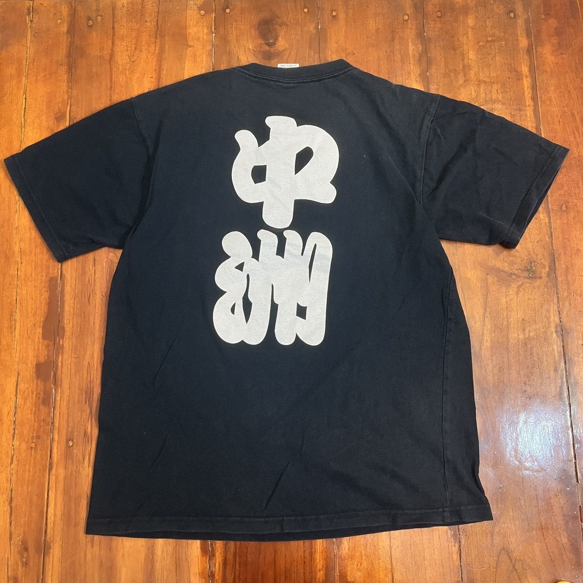 Art Comes First Art Grafitti Design Size US S / EU 44-46 / 1 - 1 Thumbnail