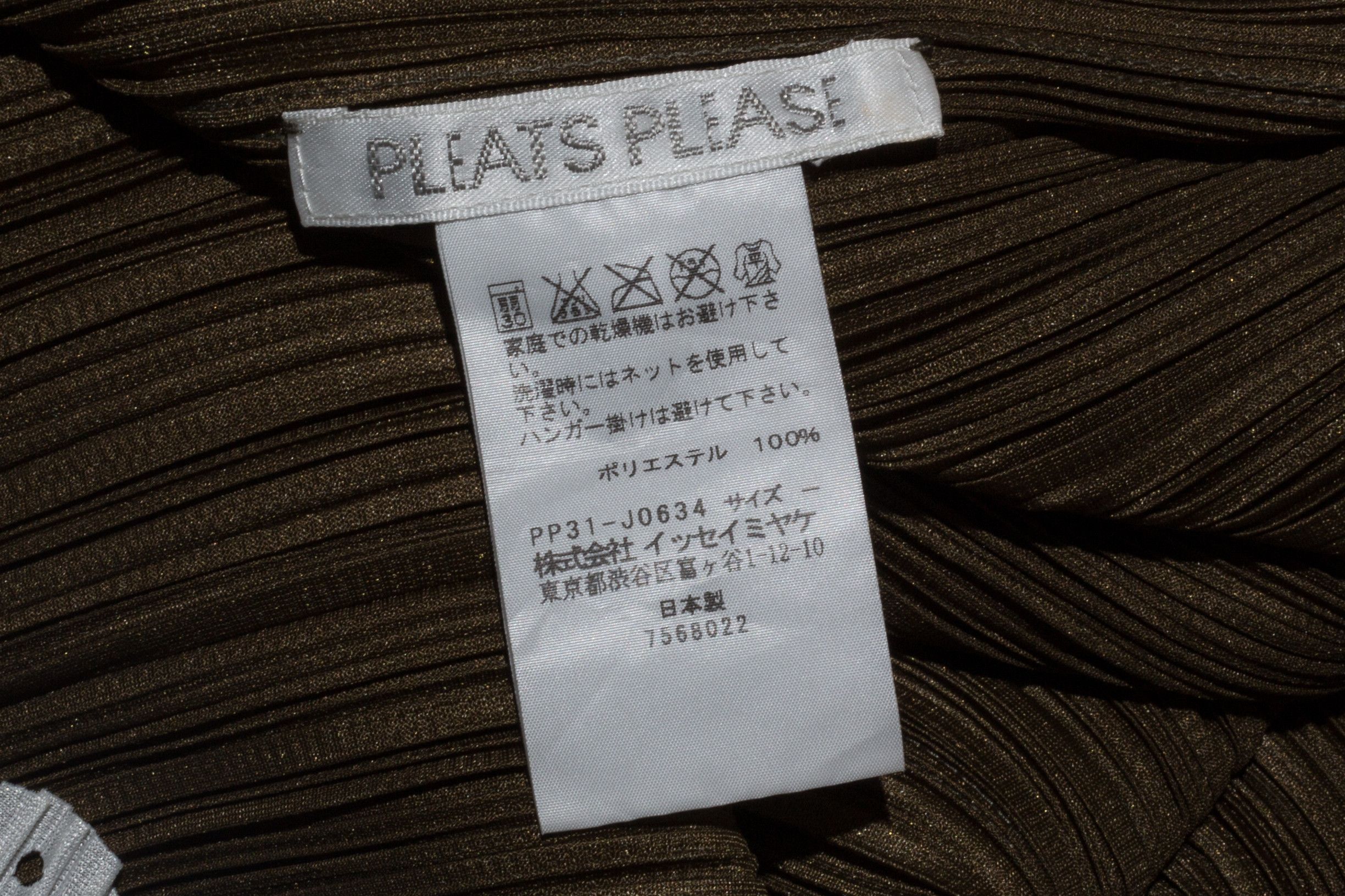 Issey Miyake Lace Tipped Pleated 'C' Box Shawl Size L / US 10 / IT 46 - 5 Thumbnail