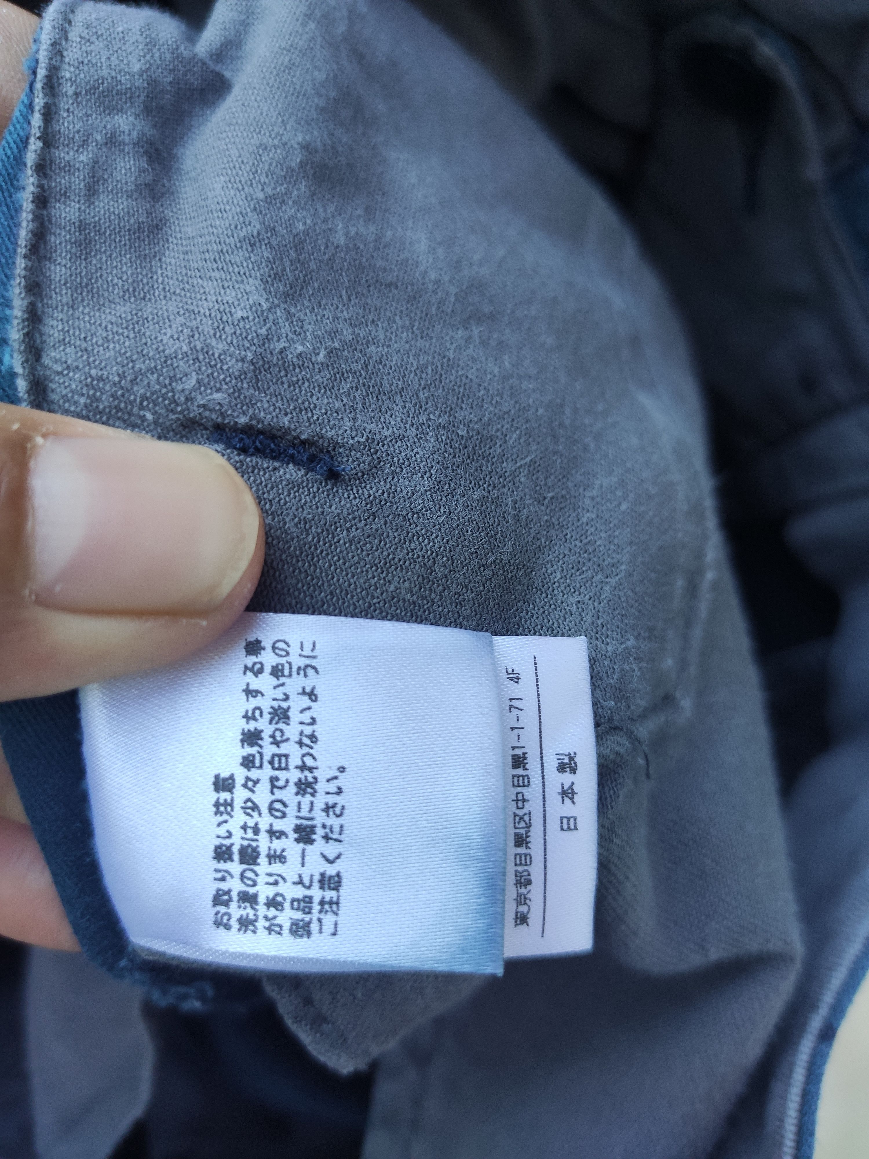 Attachment Attachment pants full print Size US 29 - 7 Thumbnail