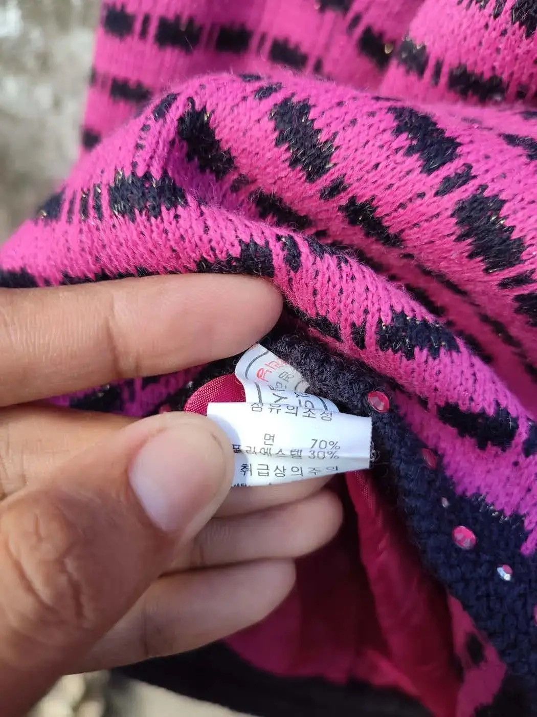 Vintage Shalom Made in Italy Vintage Knit Jacket Pink Black Pattern Size M / US 6-8 / IT 42-44 - 8 Thumbnail