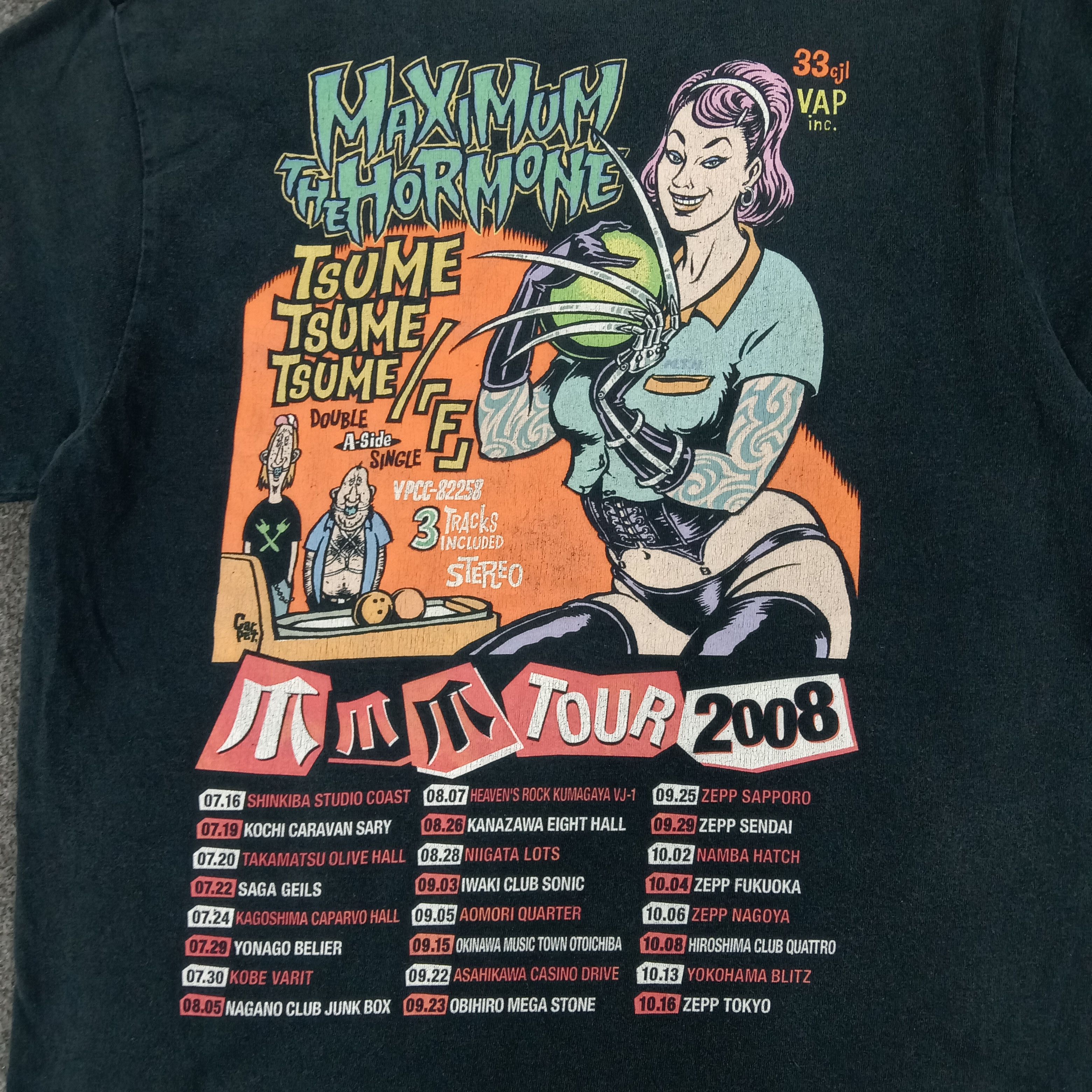 Band Tees × Vintage Maximum The Hormone Japanese Heavy Metal Band Tshirt Size US M / EU 48-50 / 2 - 2 Thumbnail
