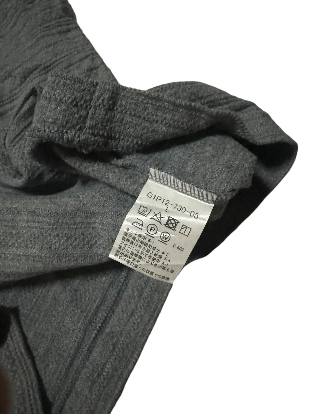 Mackintosh Long sleeve by mackintosh Size US L / EU 52-54 / 3 - 5 Thumbnail