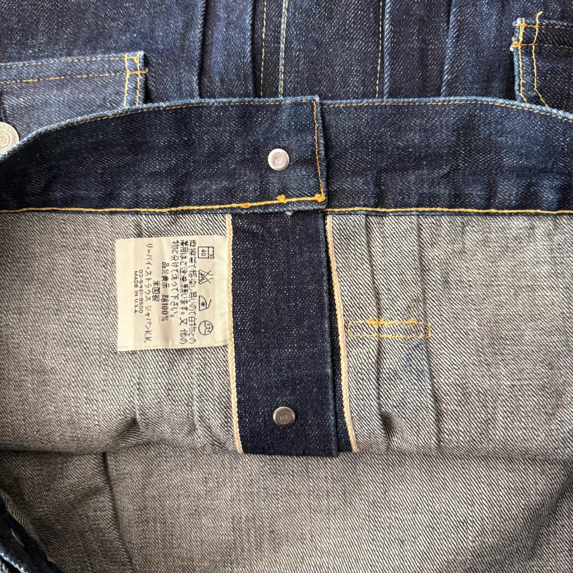 Levi's Levi's Lvc507 Type2 822 Factory Denim Jacket 40 2000 Size US M / EU 48-50 / 2 - 7 Thumbnail