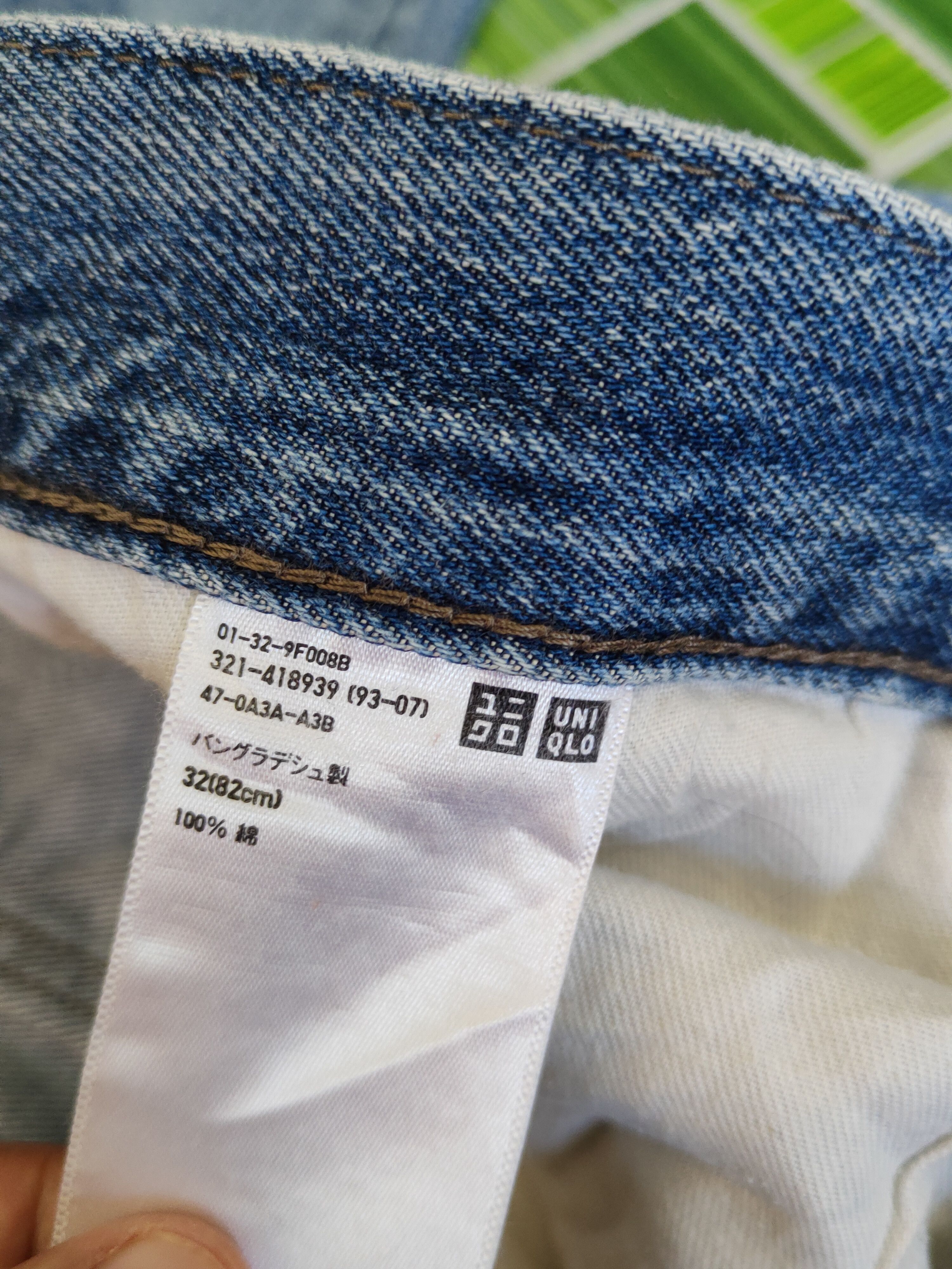 Japanese Brand Uniqlo Blue Faded Distressed Ripped denim Jeans #S679 Size US 32 / EU 48 - 14 Thumbnail
